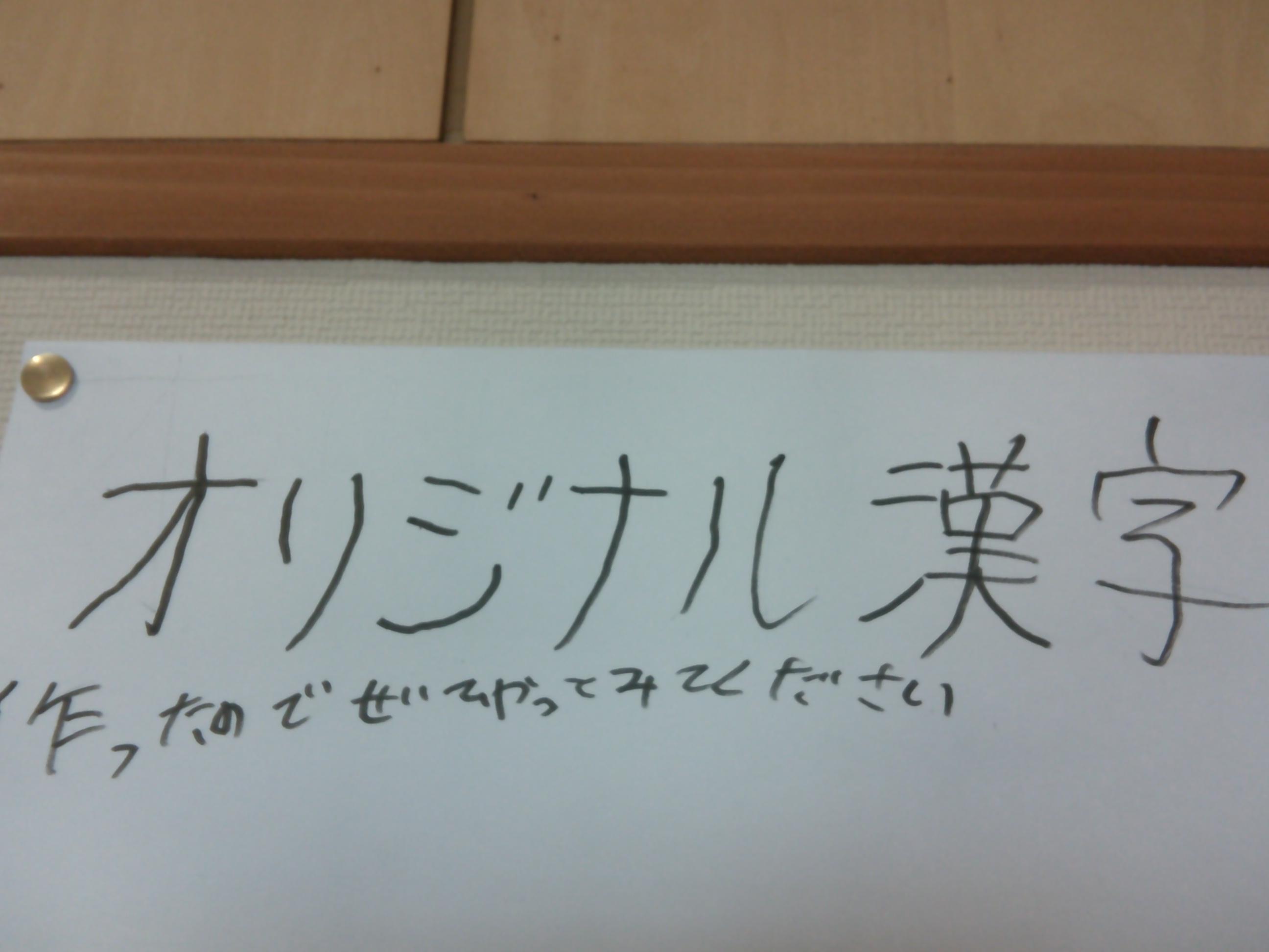 DSCF0079
