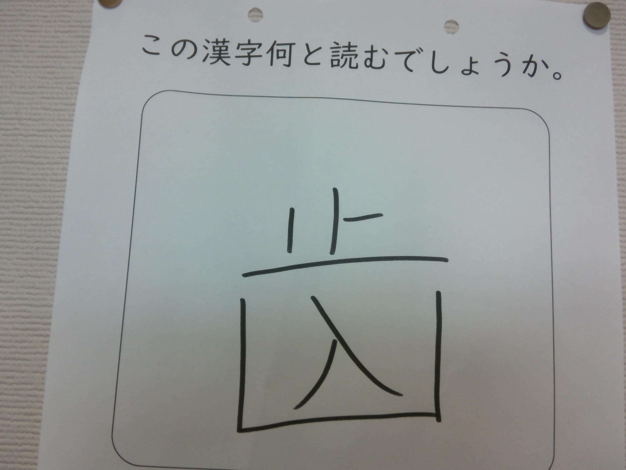 DSCF0080