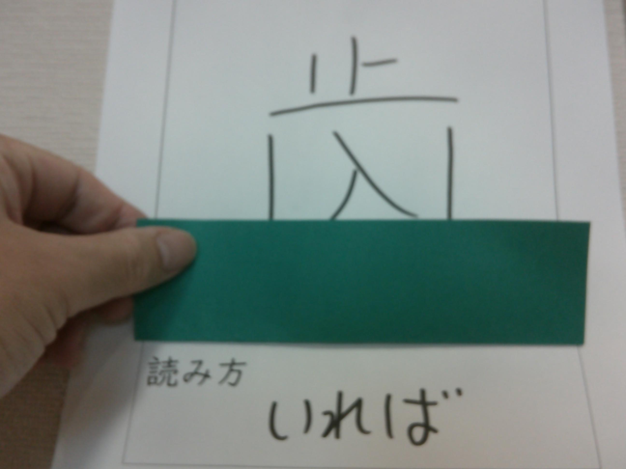 DSCF0084