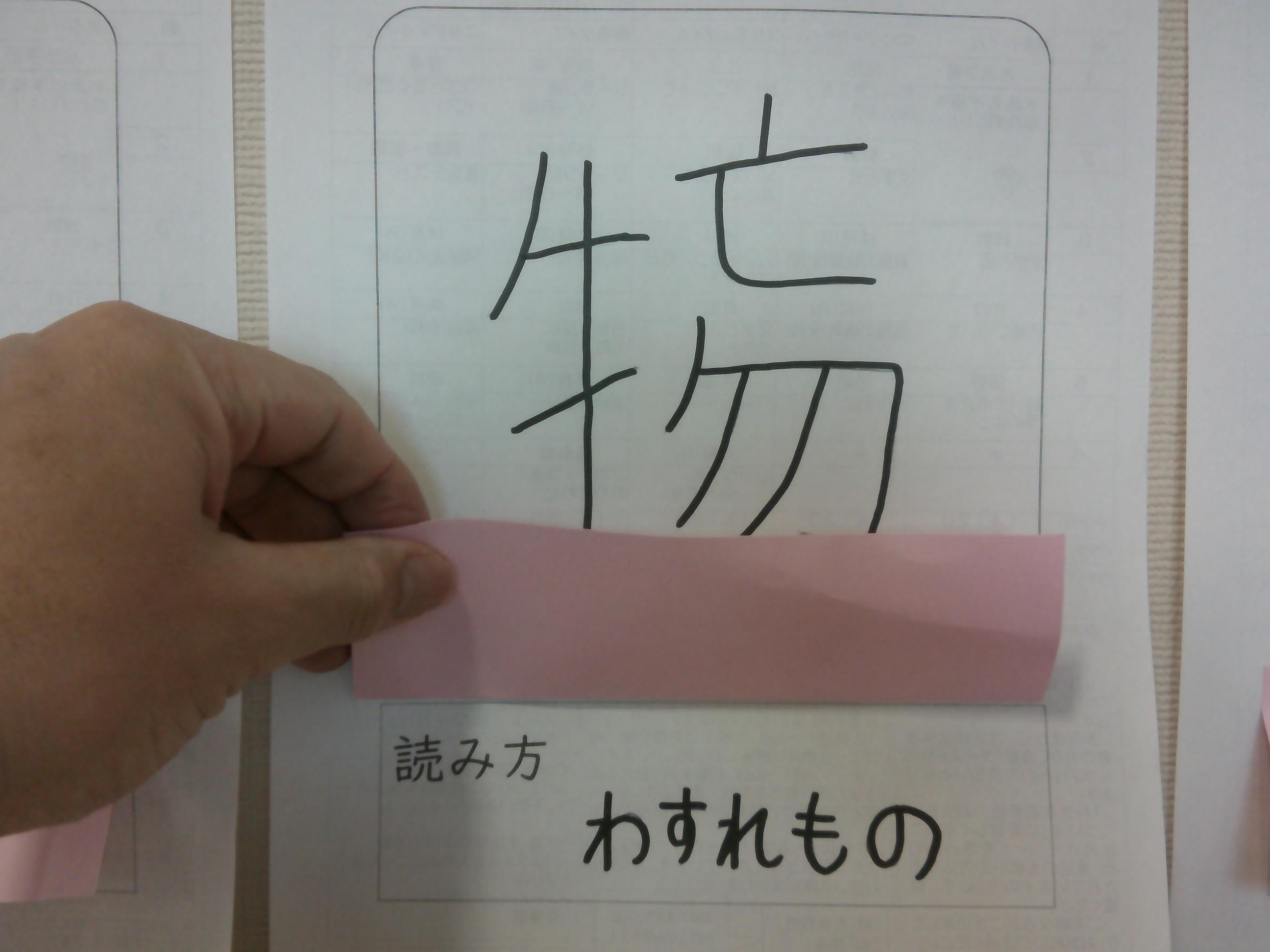 DSCF0087