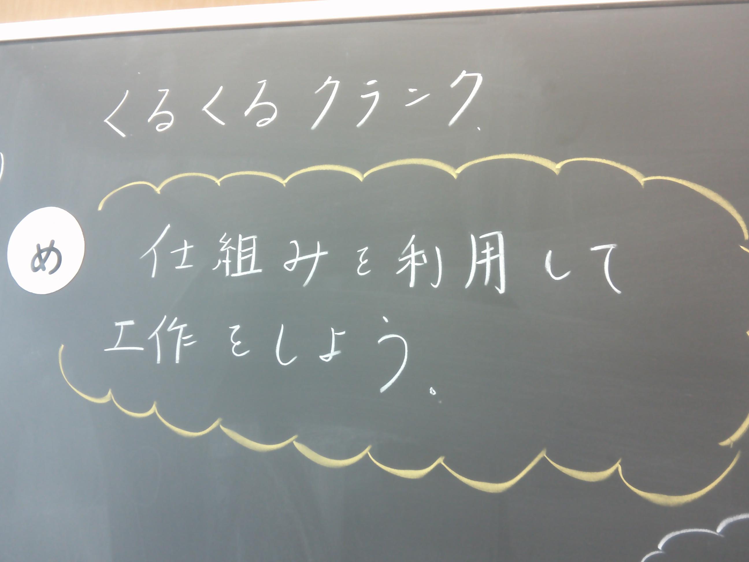 DSCF0057