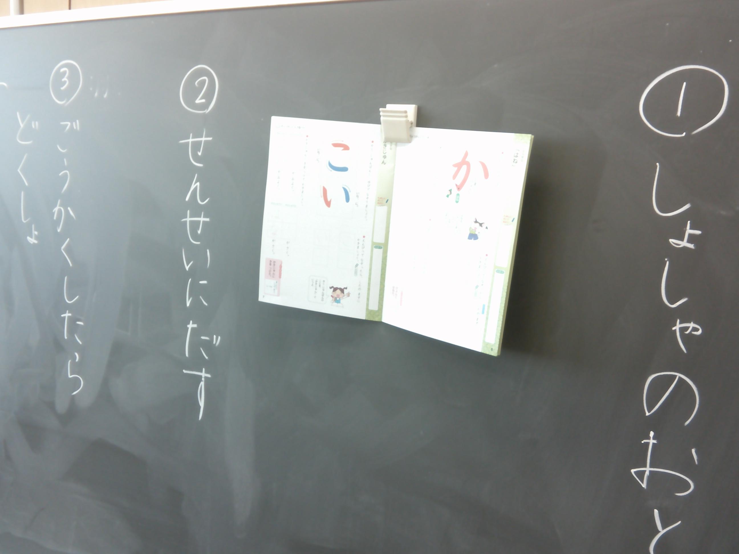 DSCF0012