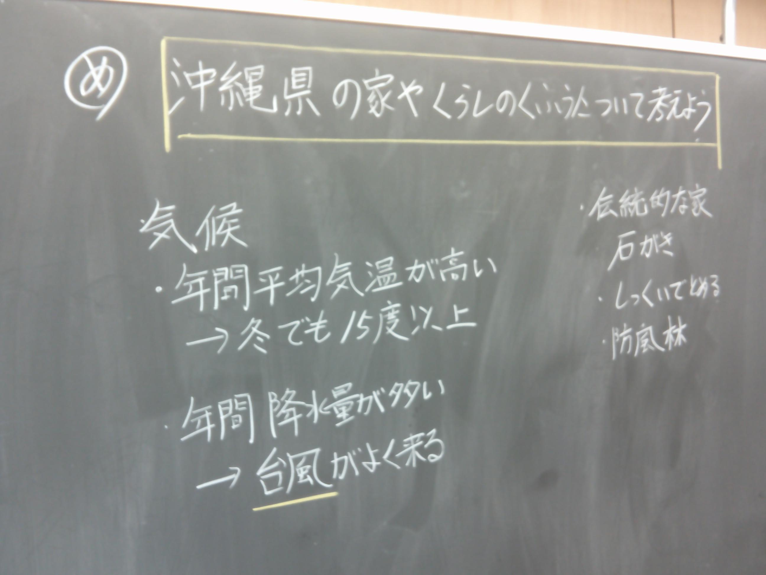 DSCF0032