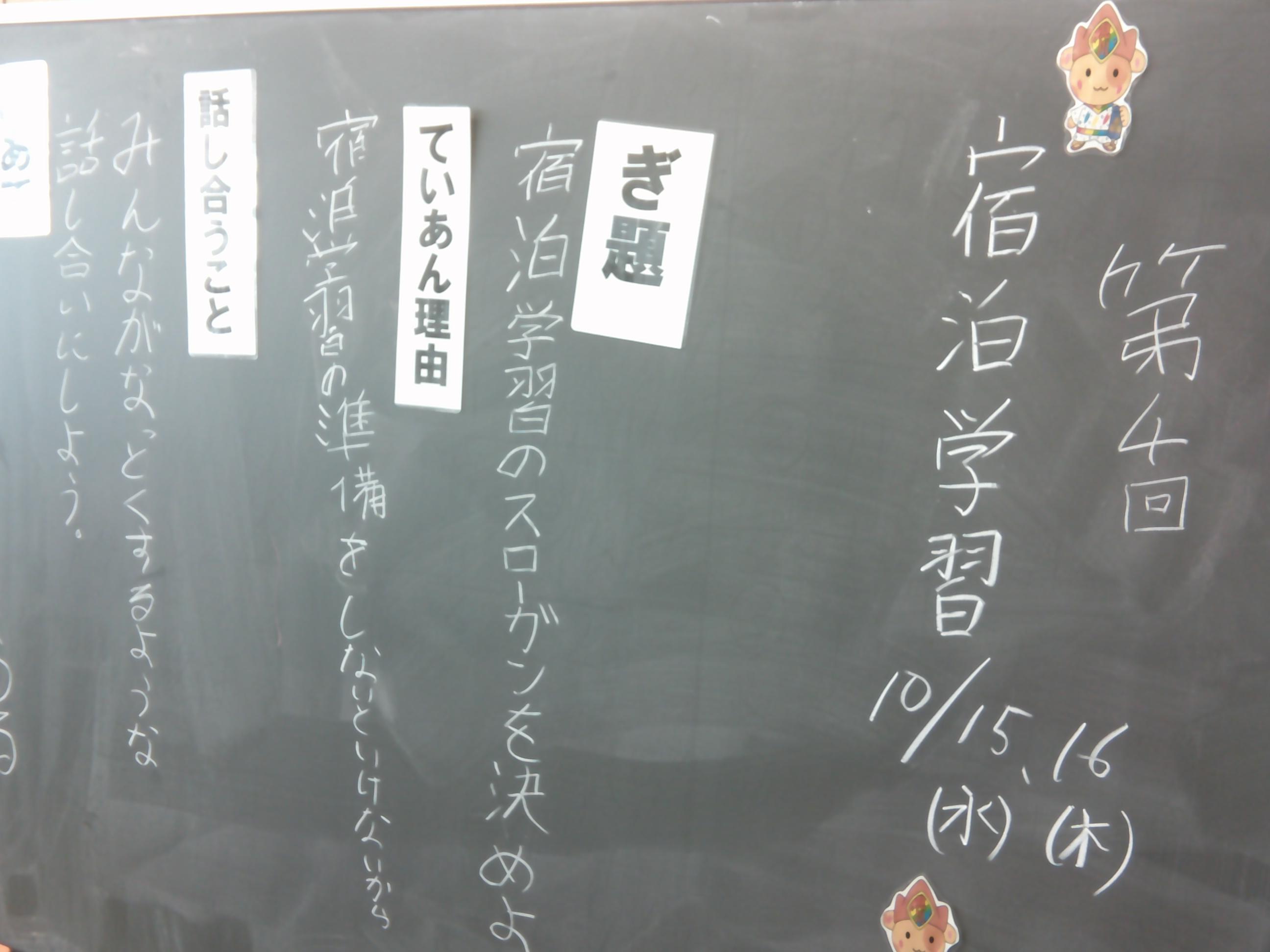 DSCF0038