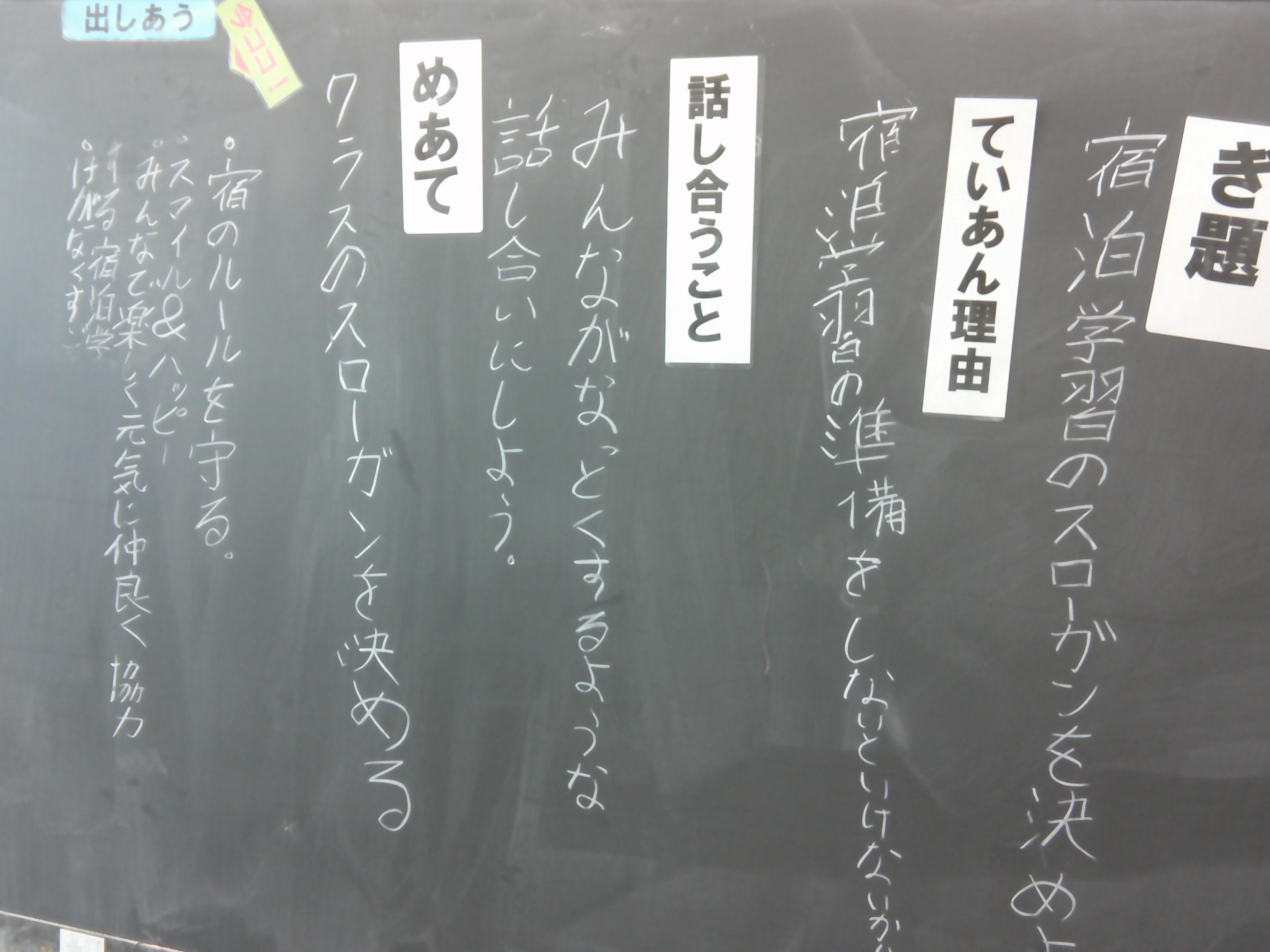 DSCF0039