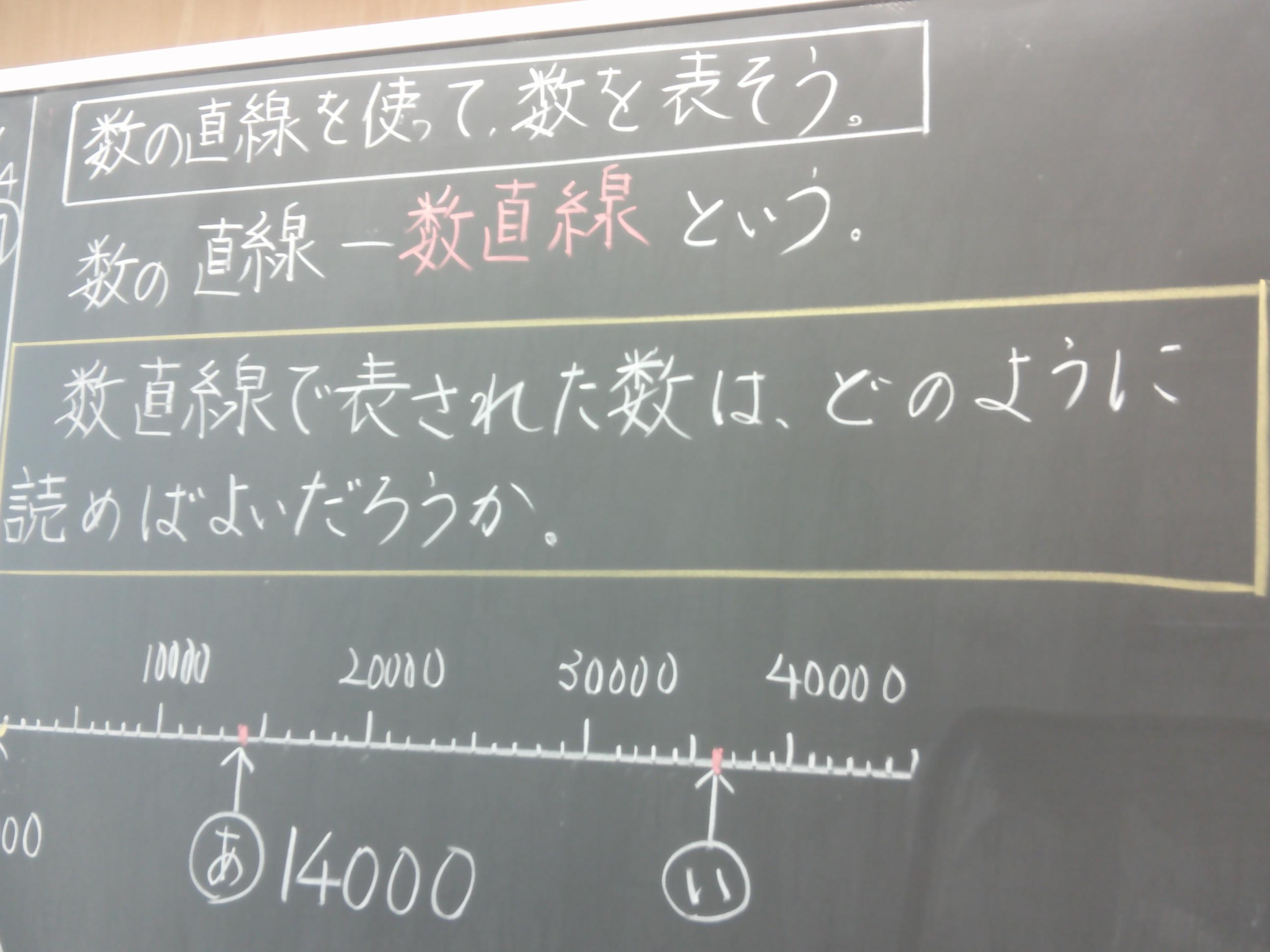 DSCF0057
