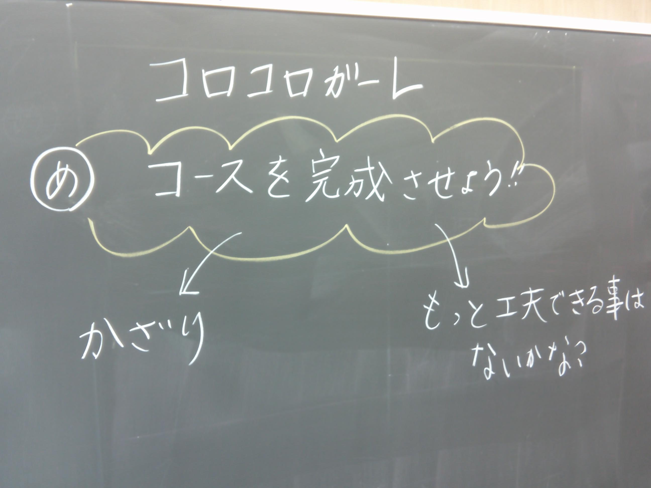 DSCF0023