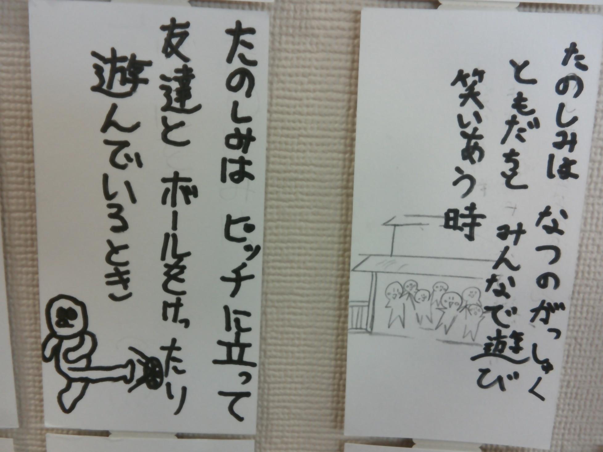 DSCF0018