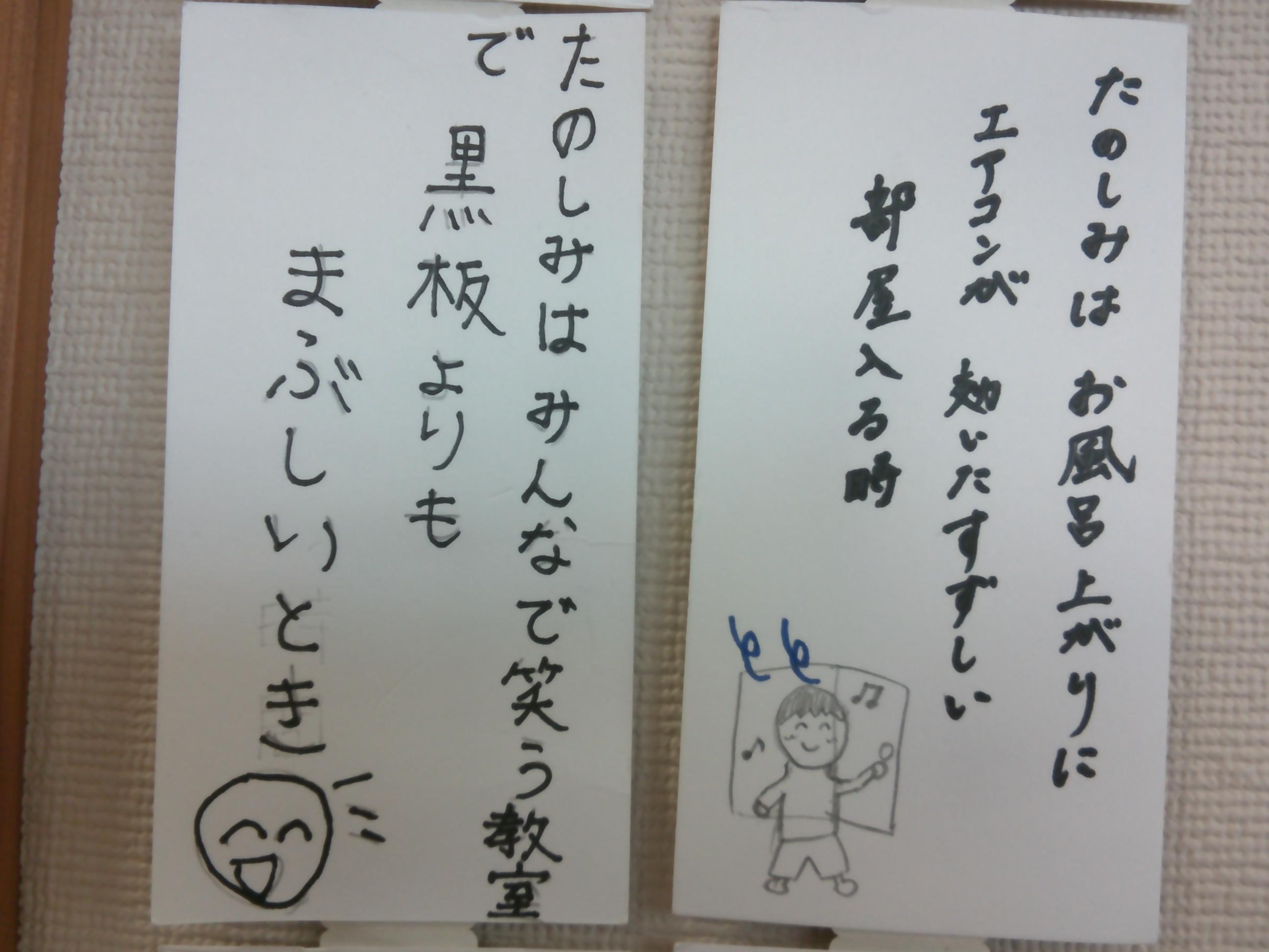 DSCF0022