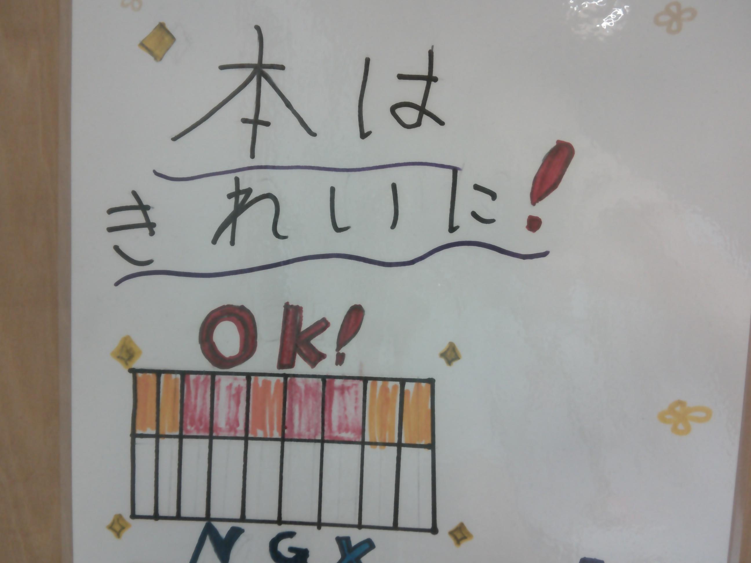DSCF0031