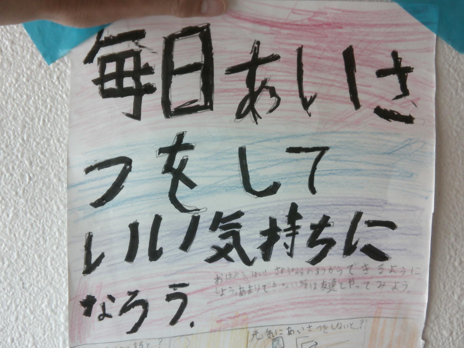 DSCF0030