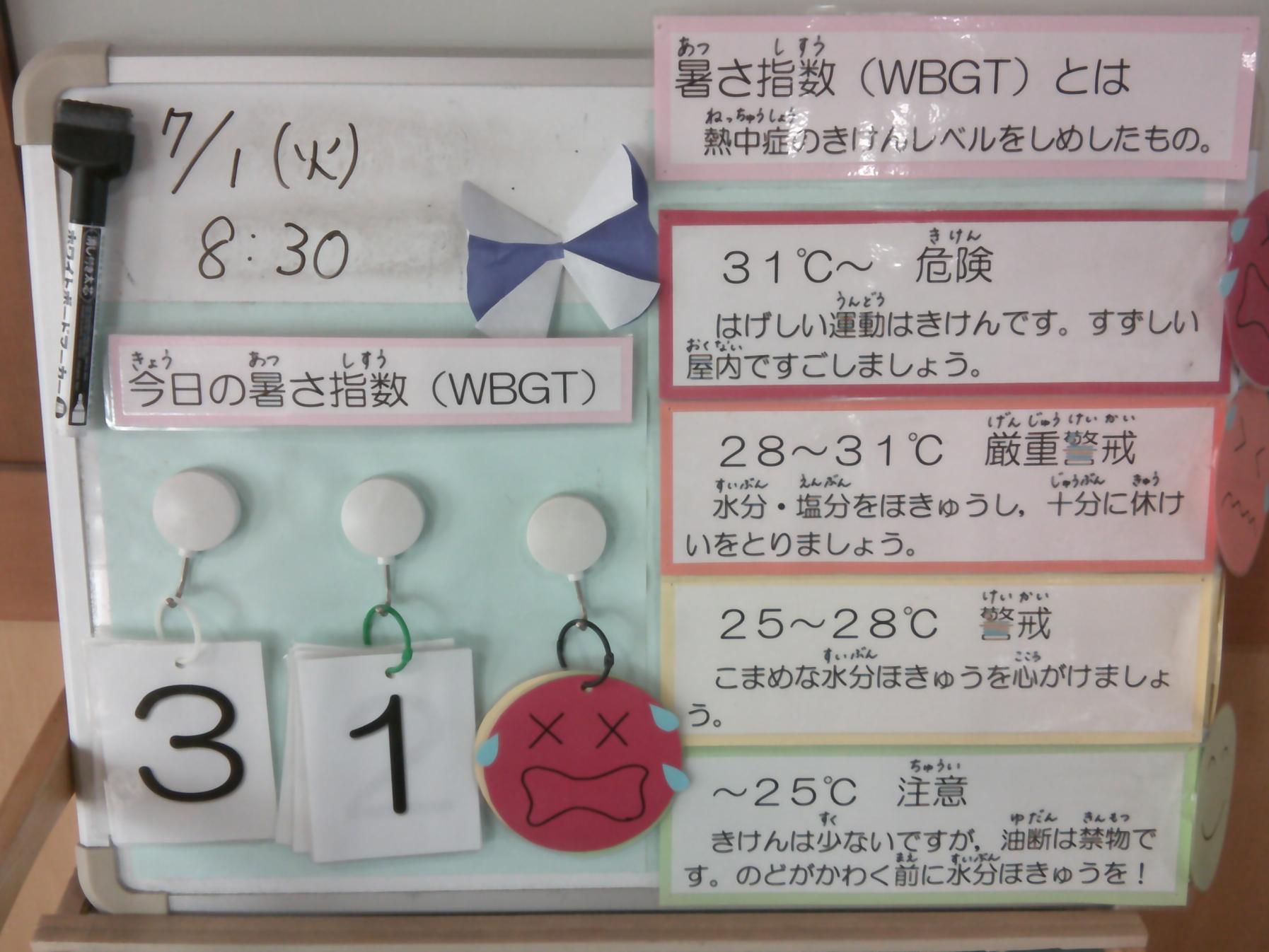 DSCF0040