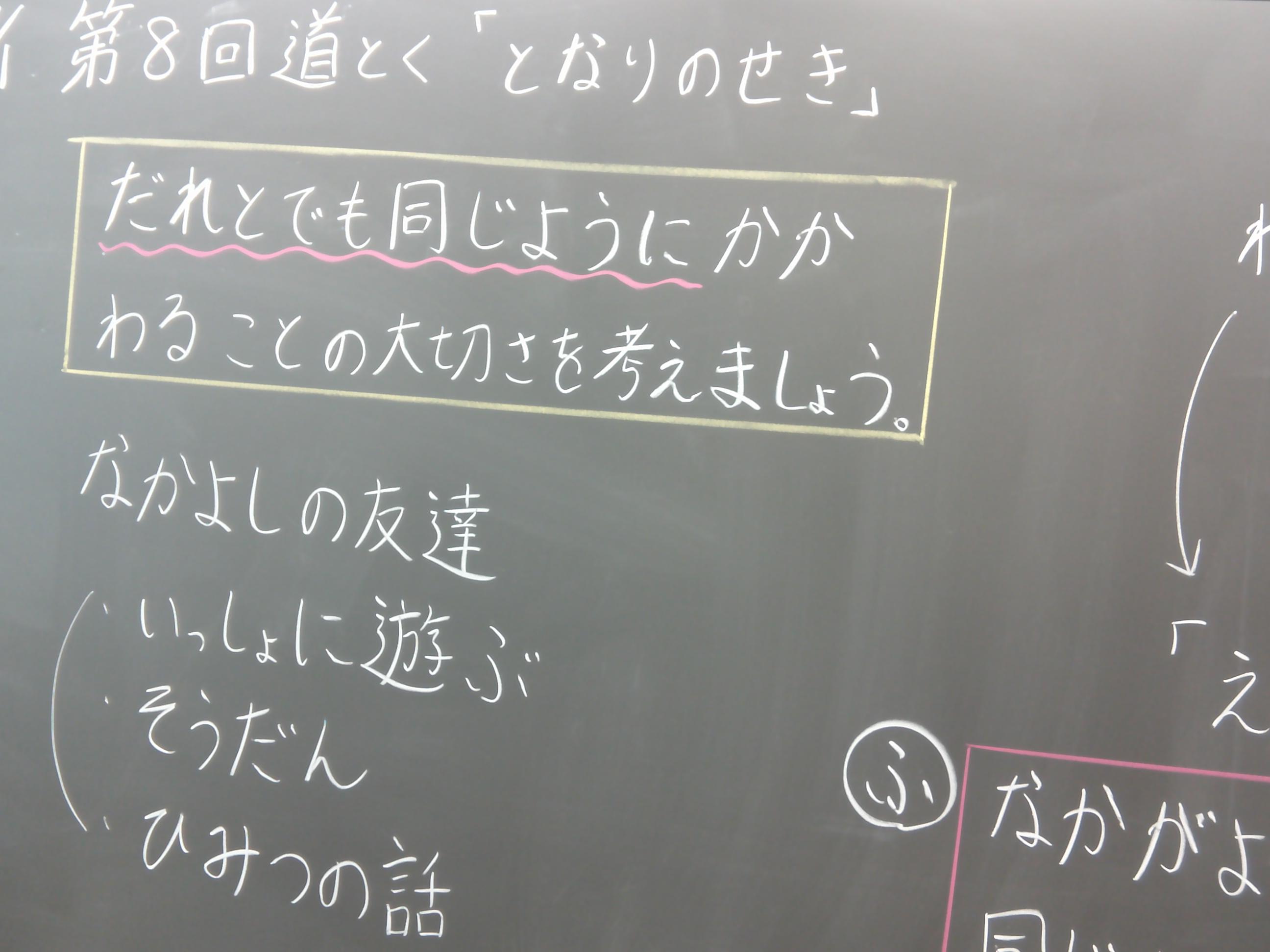DSCF0057