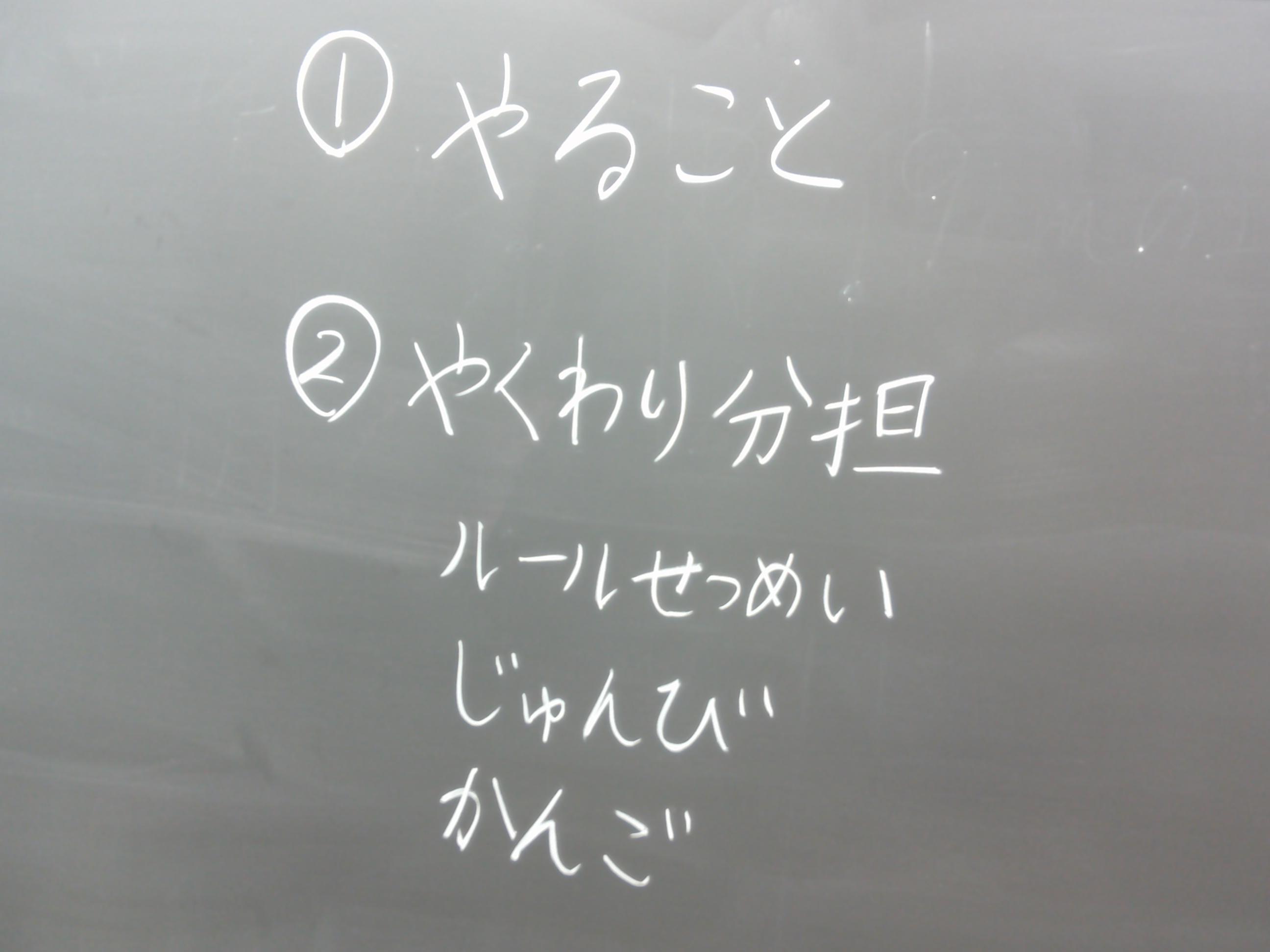 DSCF0012