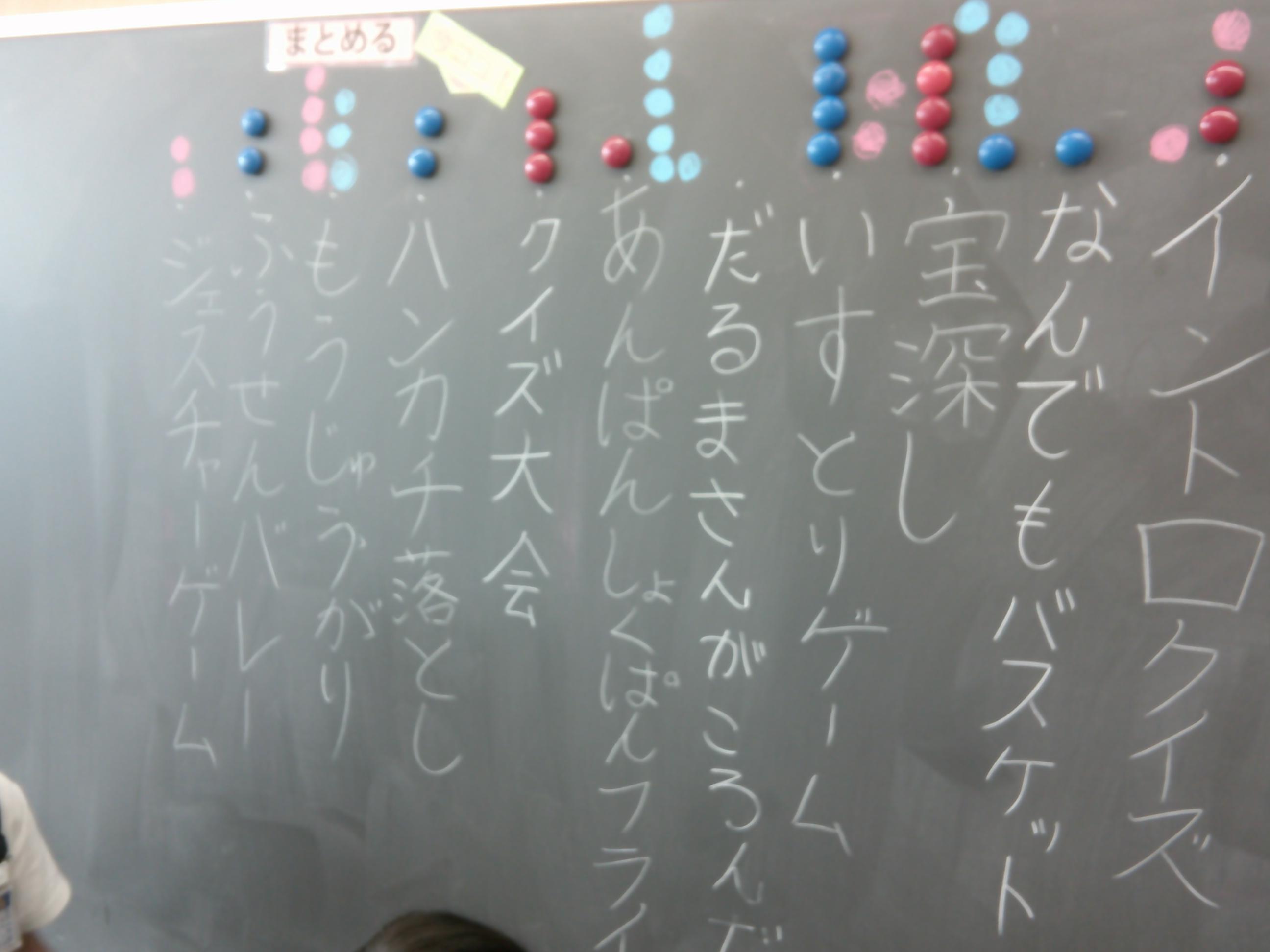 DSCF0054