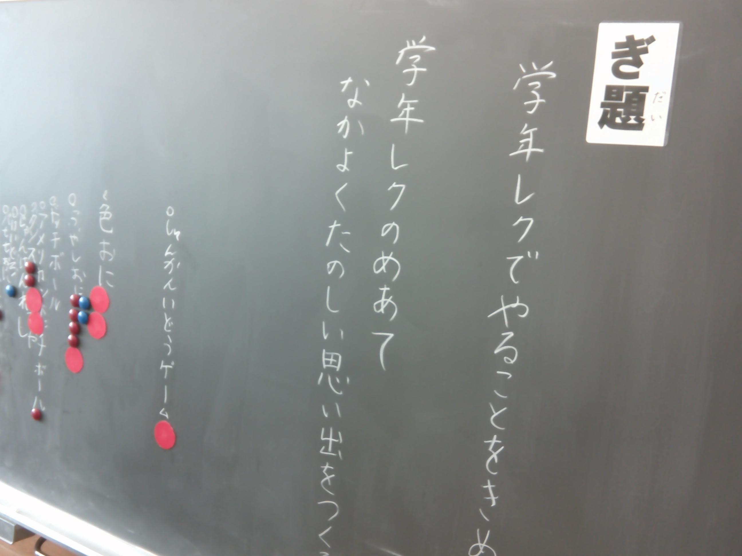 DSCF0085
