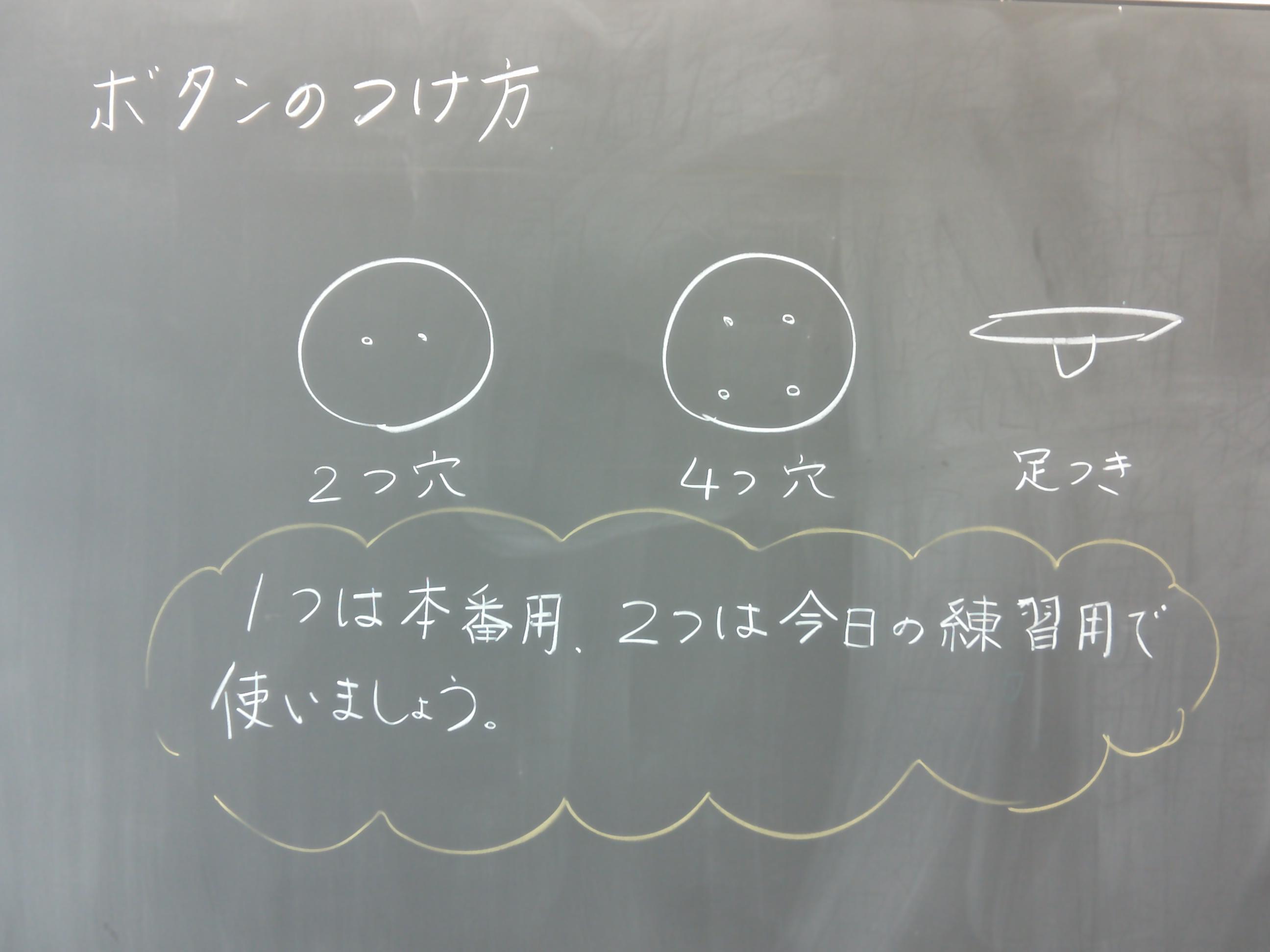 DSCF0122