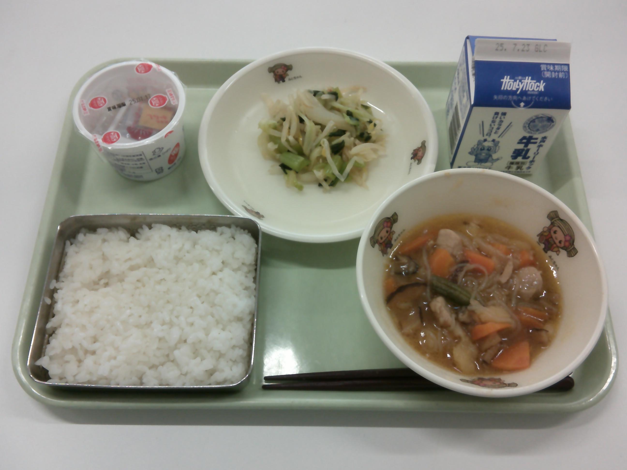 DSCF0010