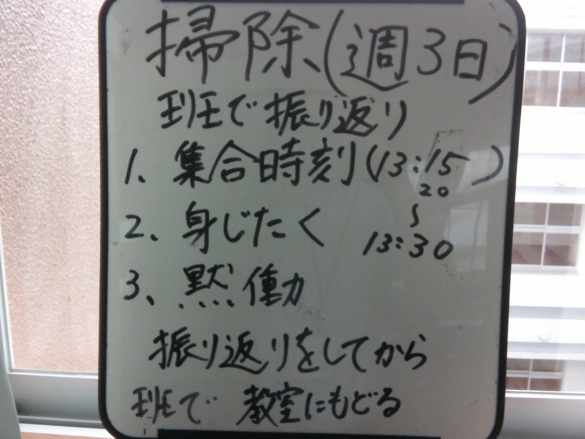DSCF0020