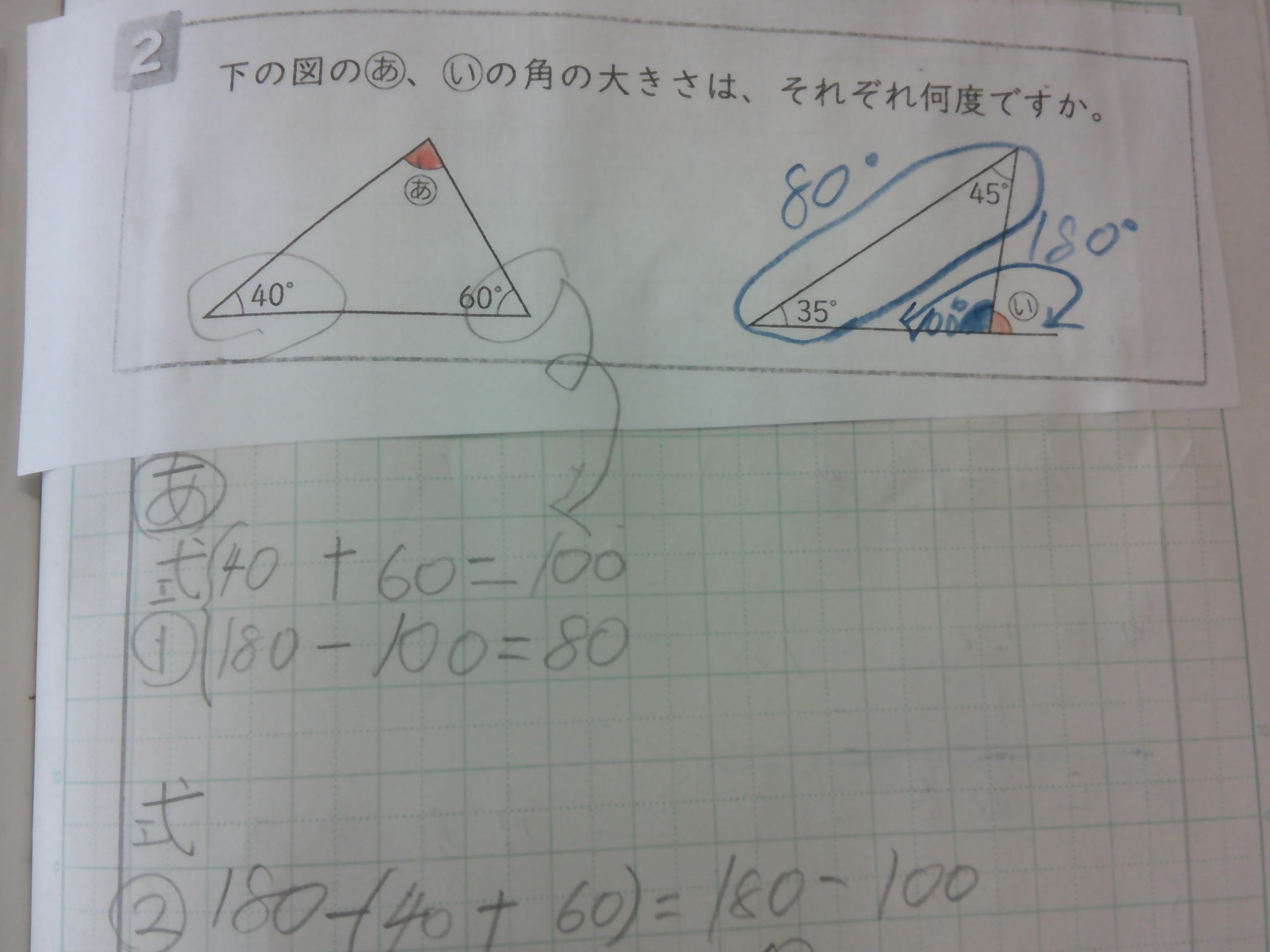 DSCF0069