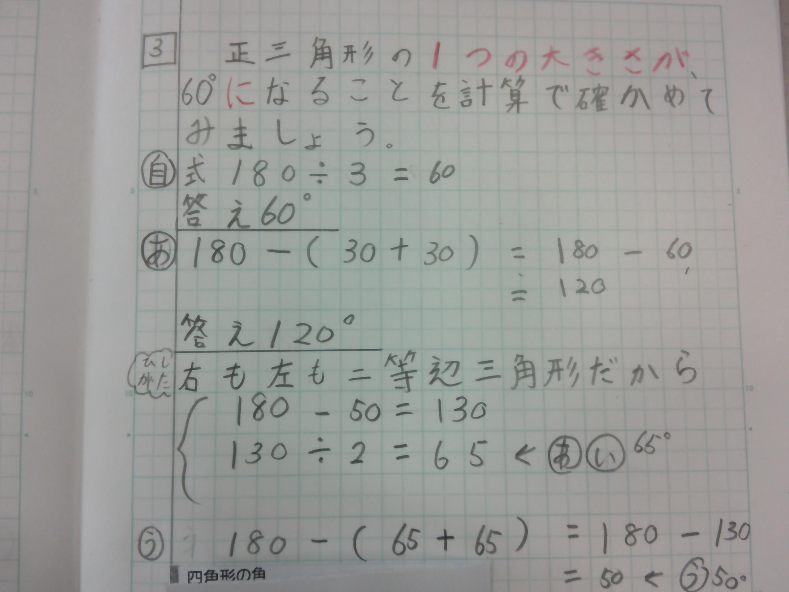 DSCF0068