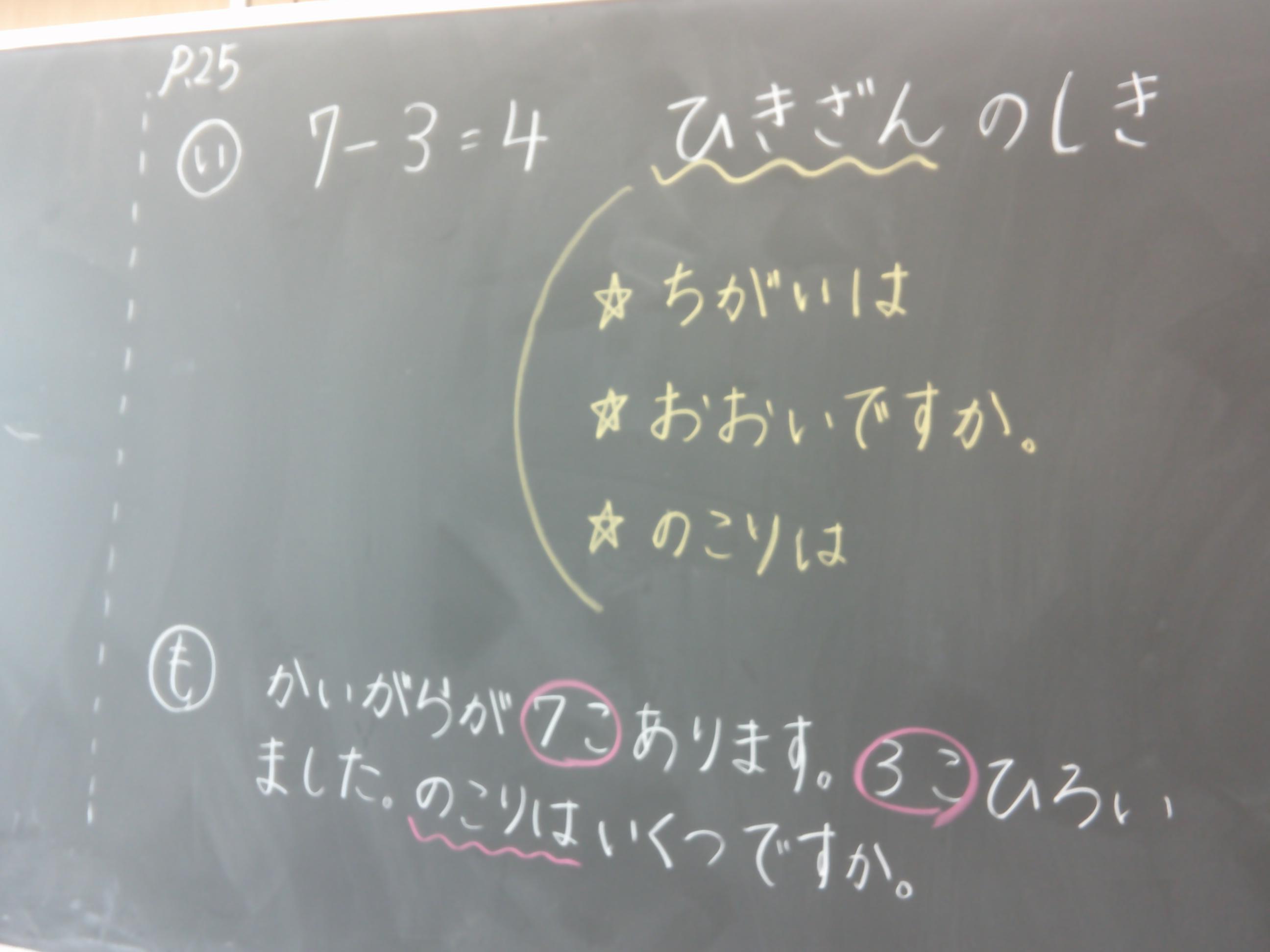 DSCF0006