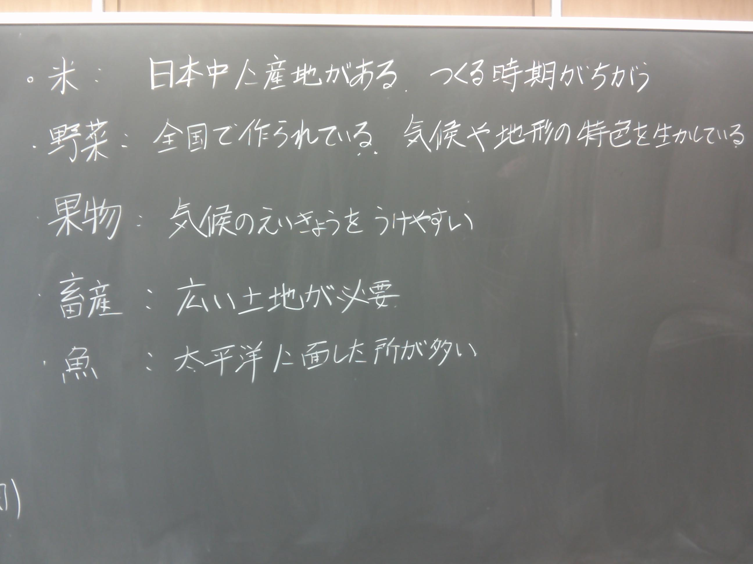 DSCF0041