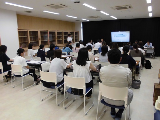 学校保健安全委員会