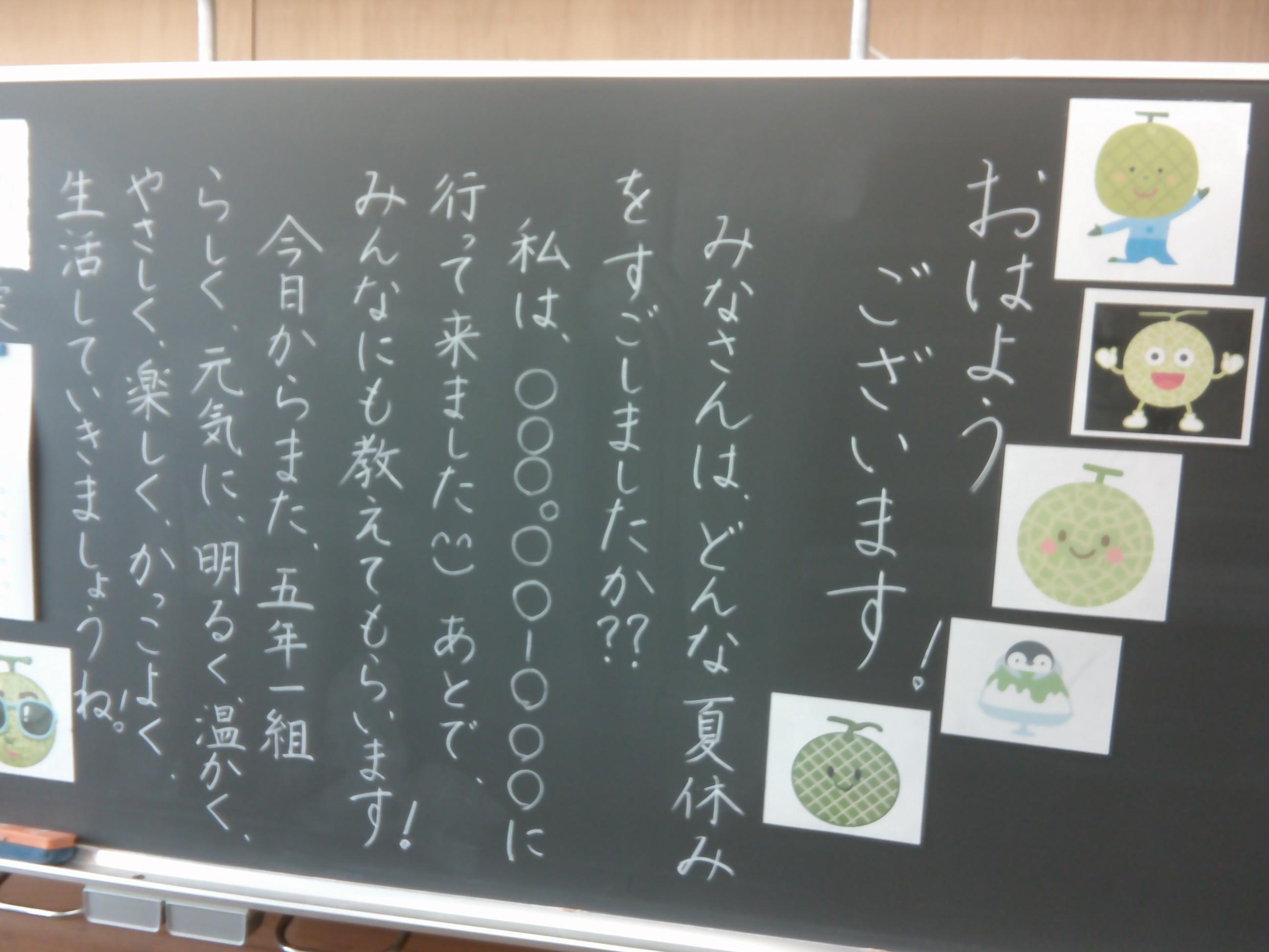 DSCF0065