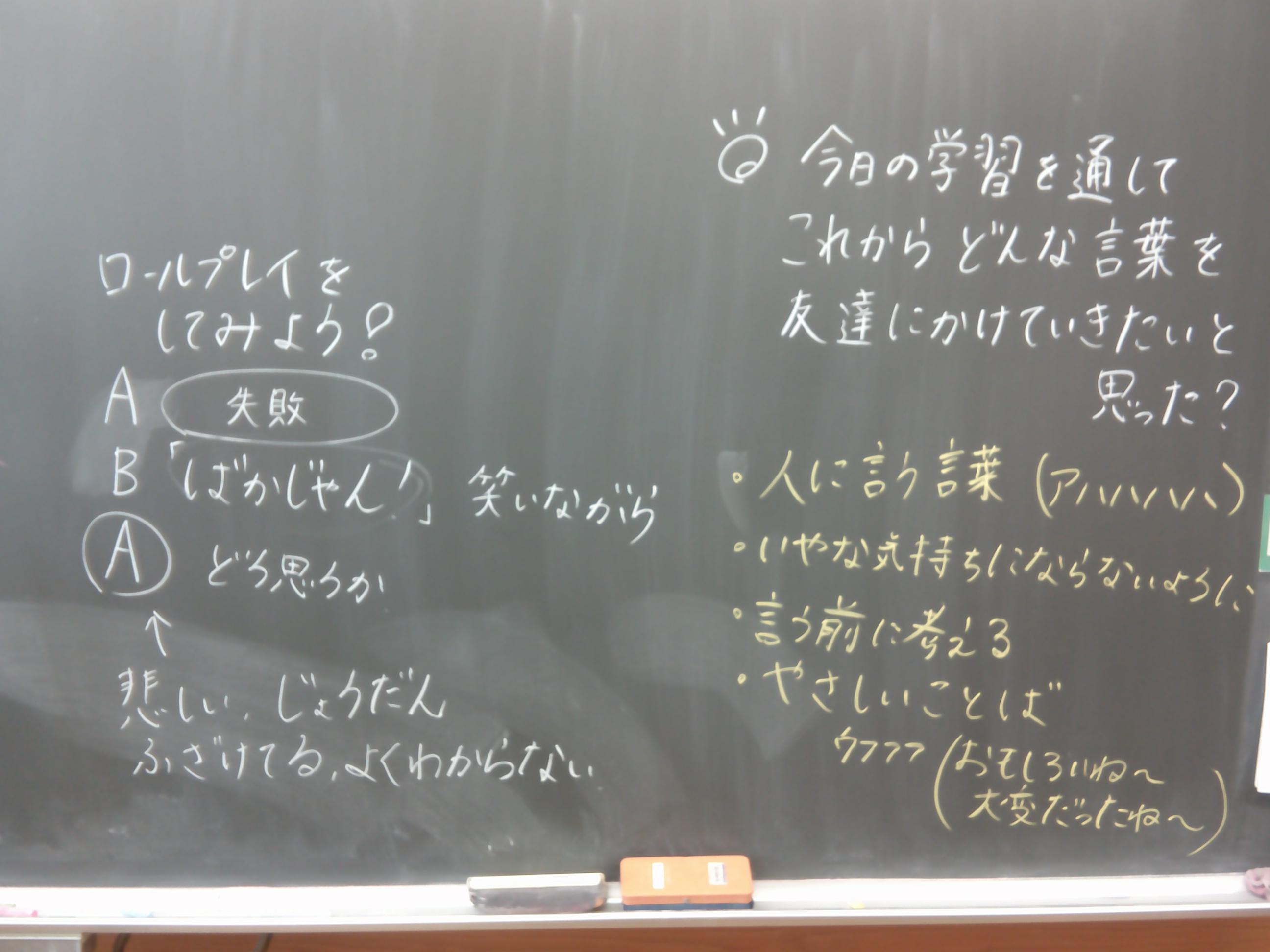 DSCF0045