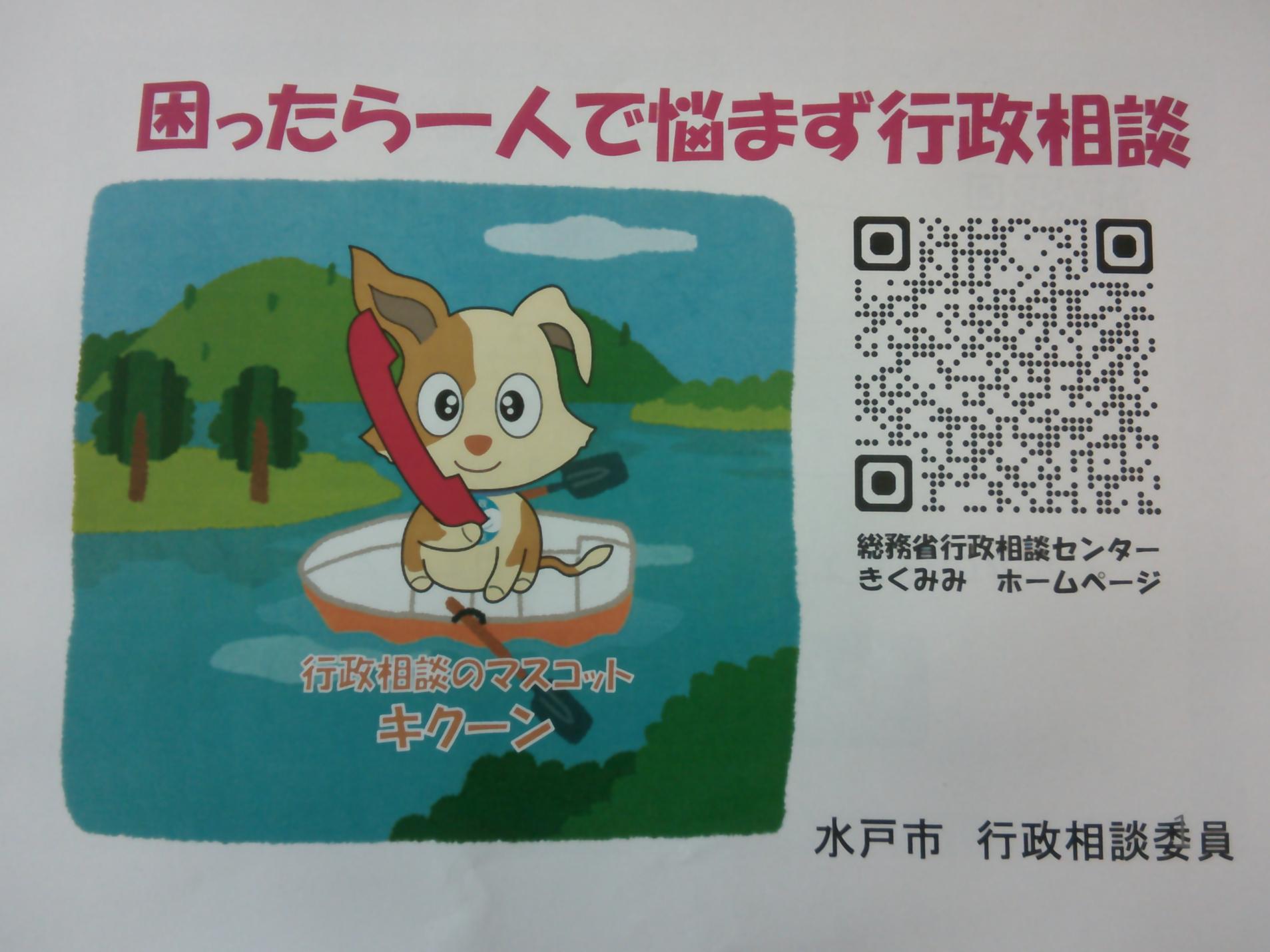 DSCF0060