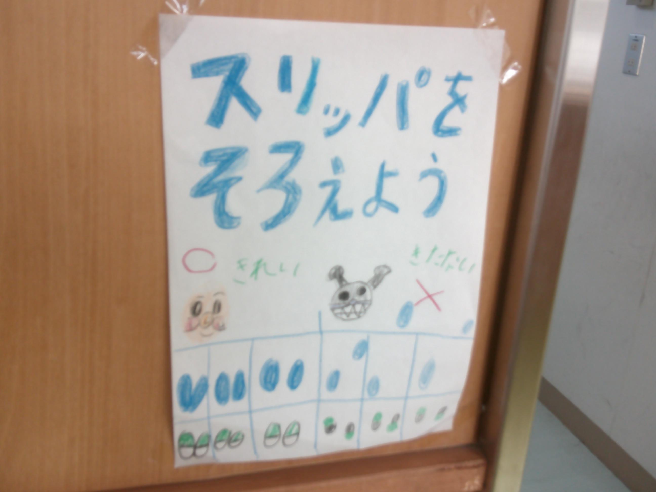 DSCF0024