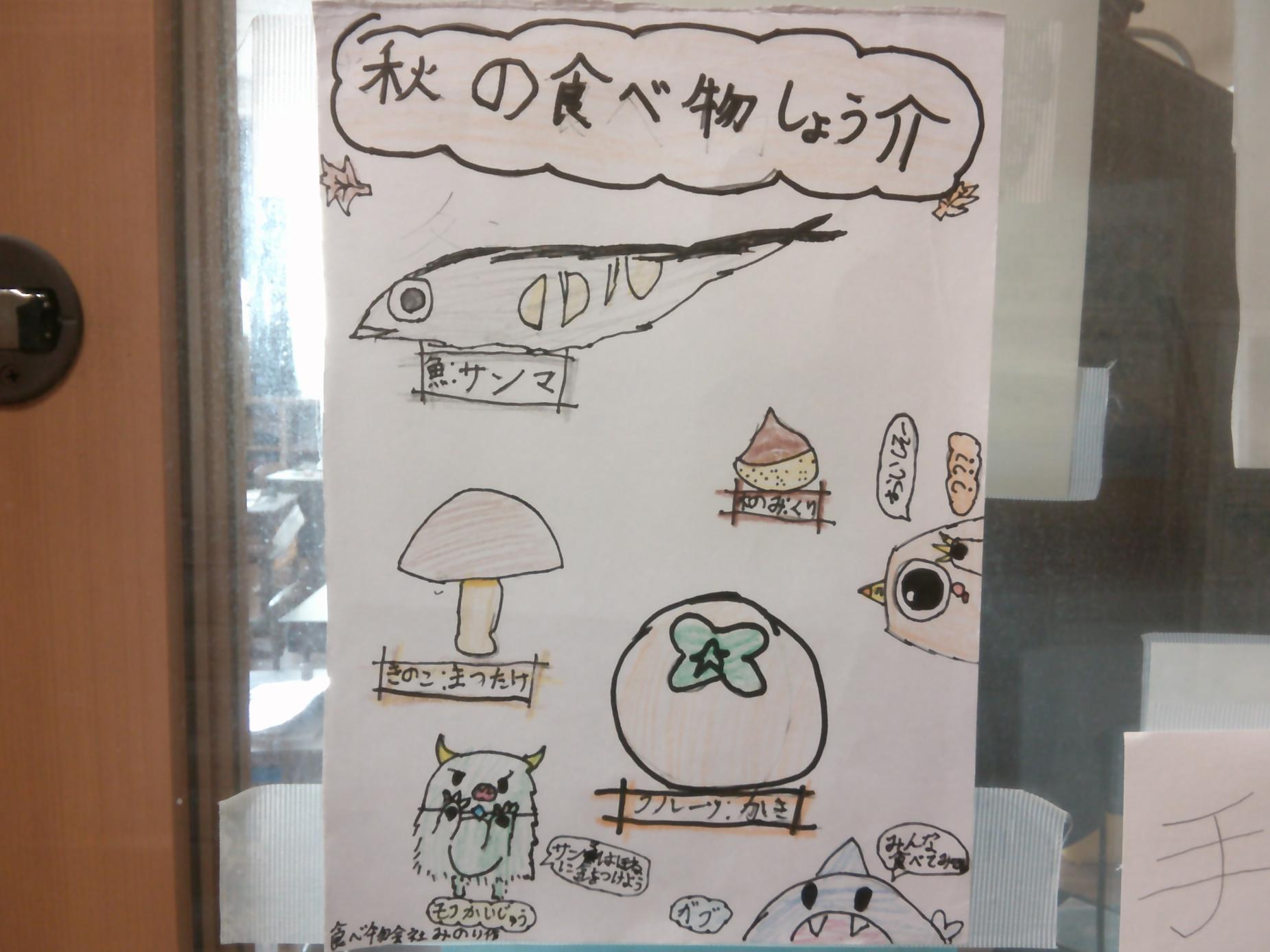 DSCF0050