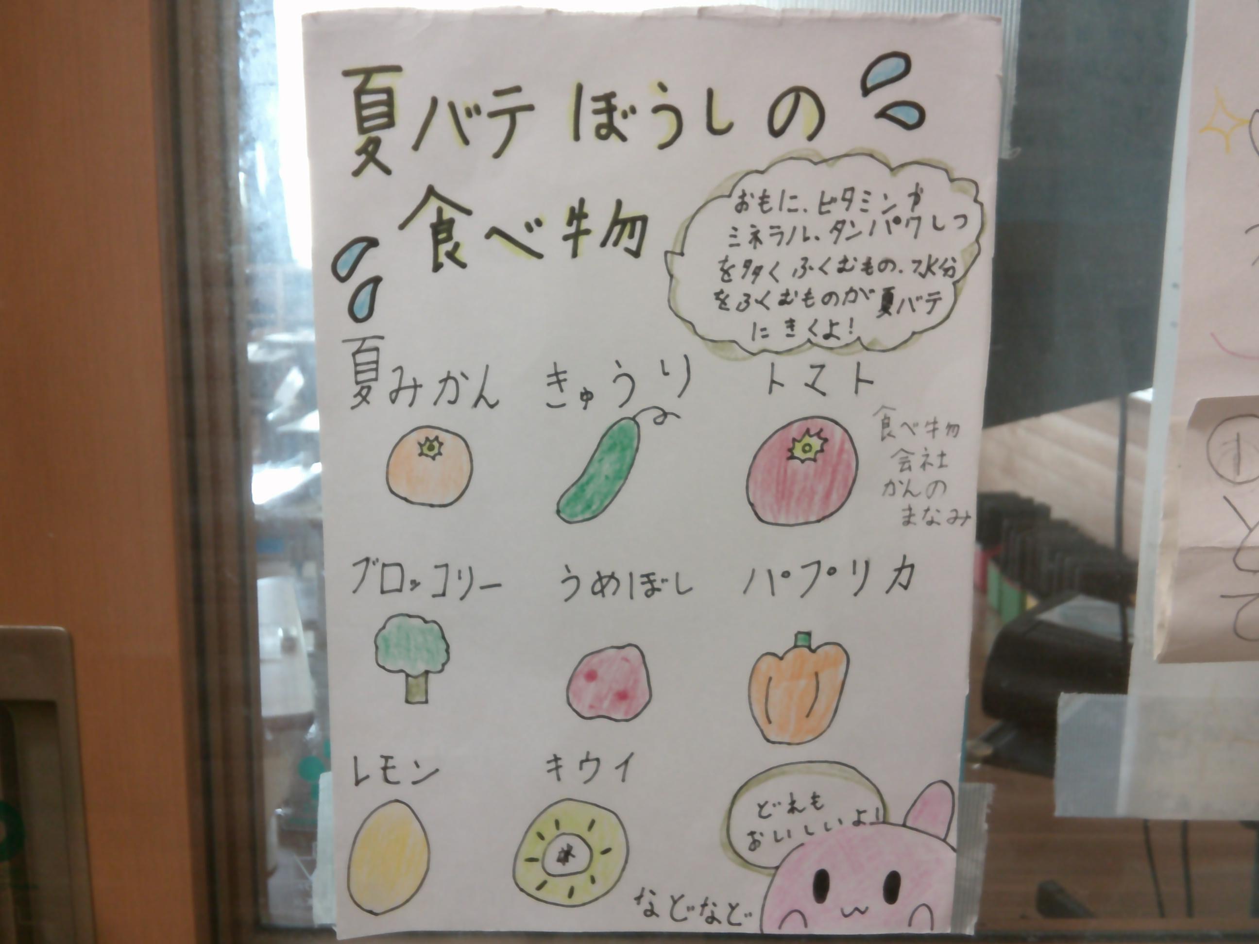 DSCF0051