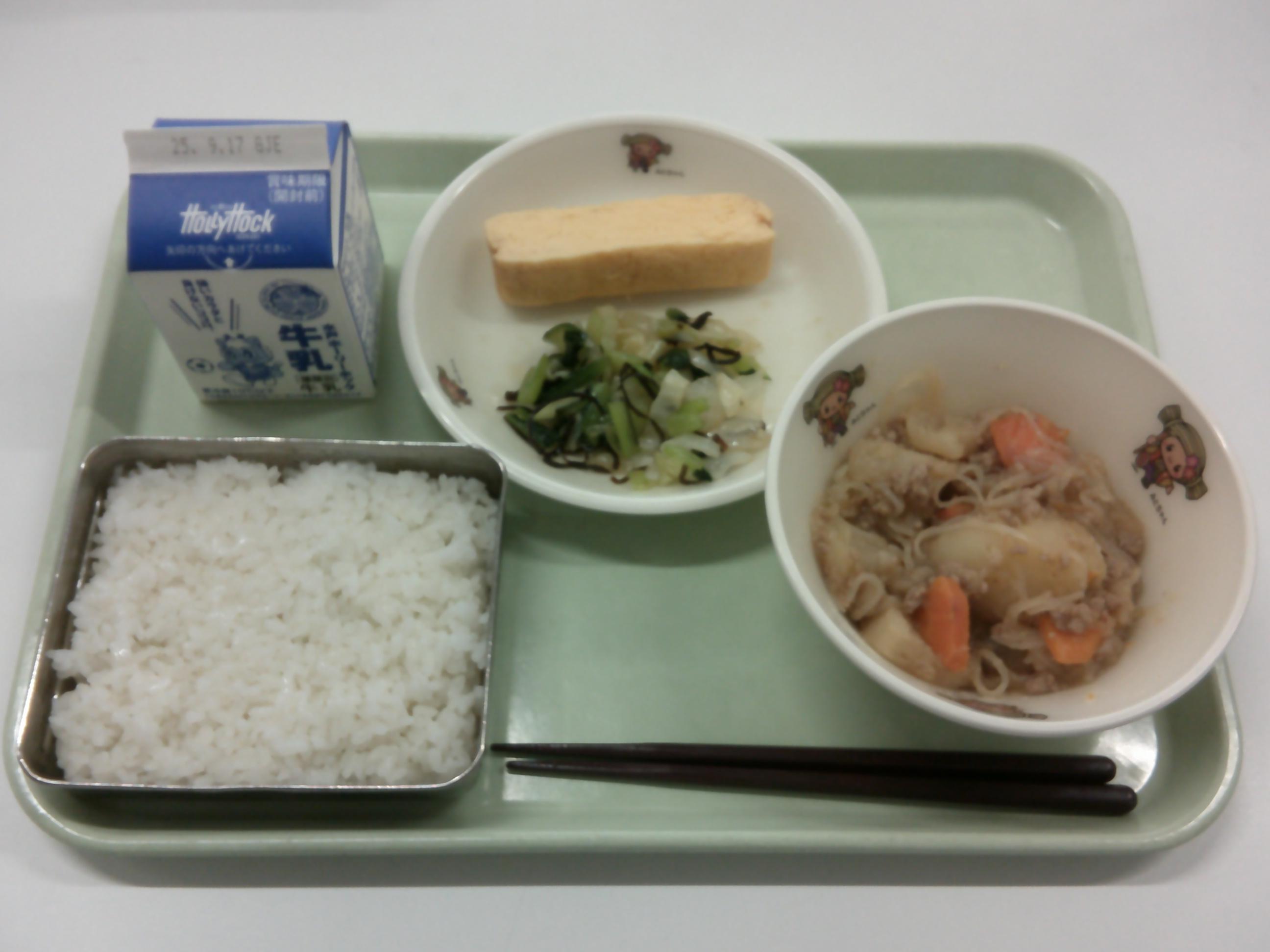 DSCF0043