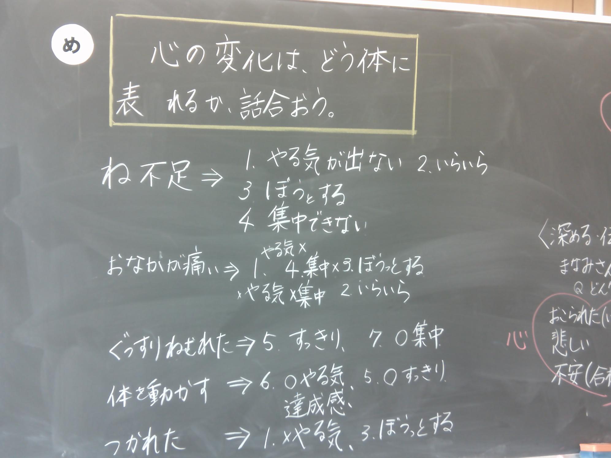 DSCF0040