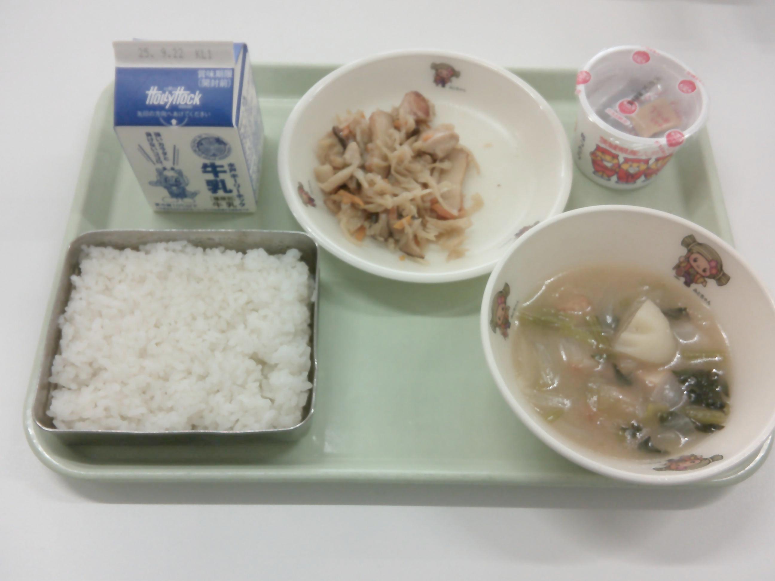 DSCF0020