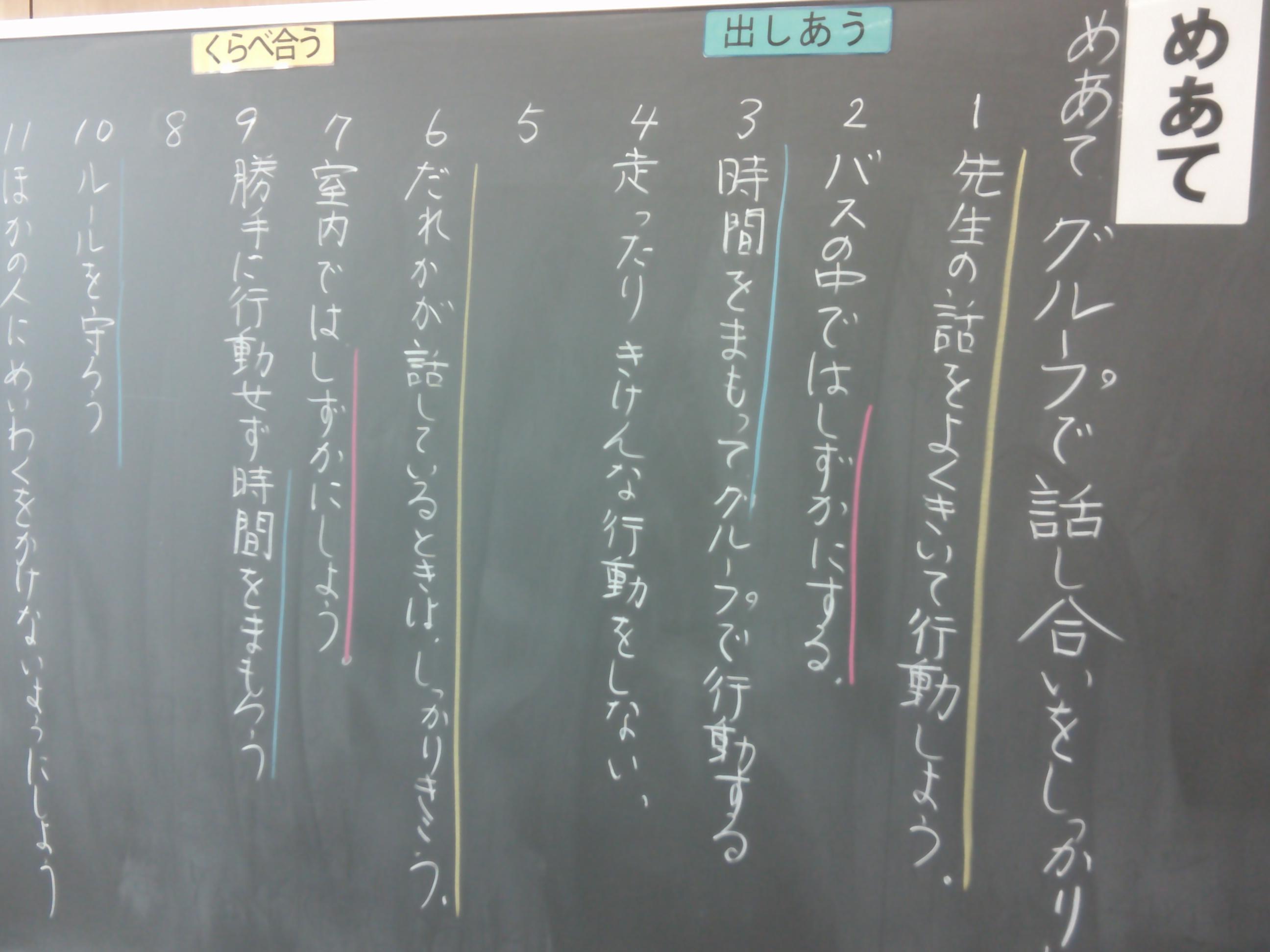 DSCF0017