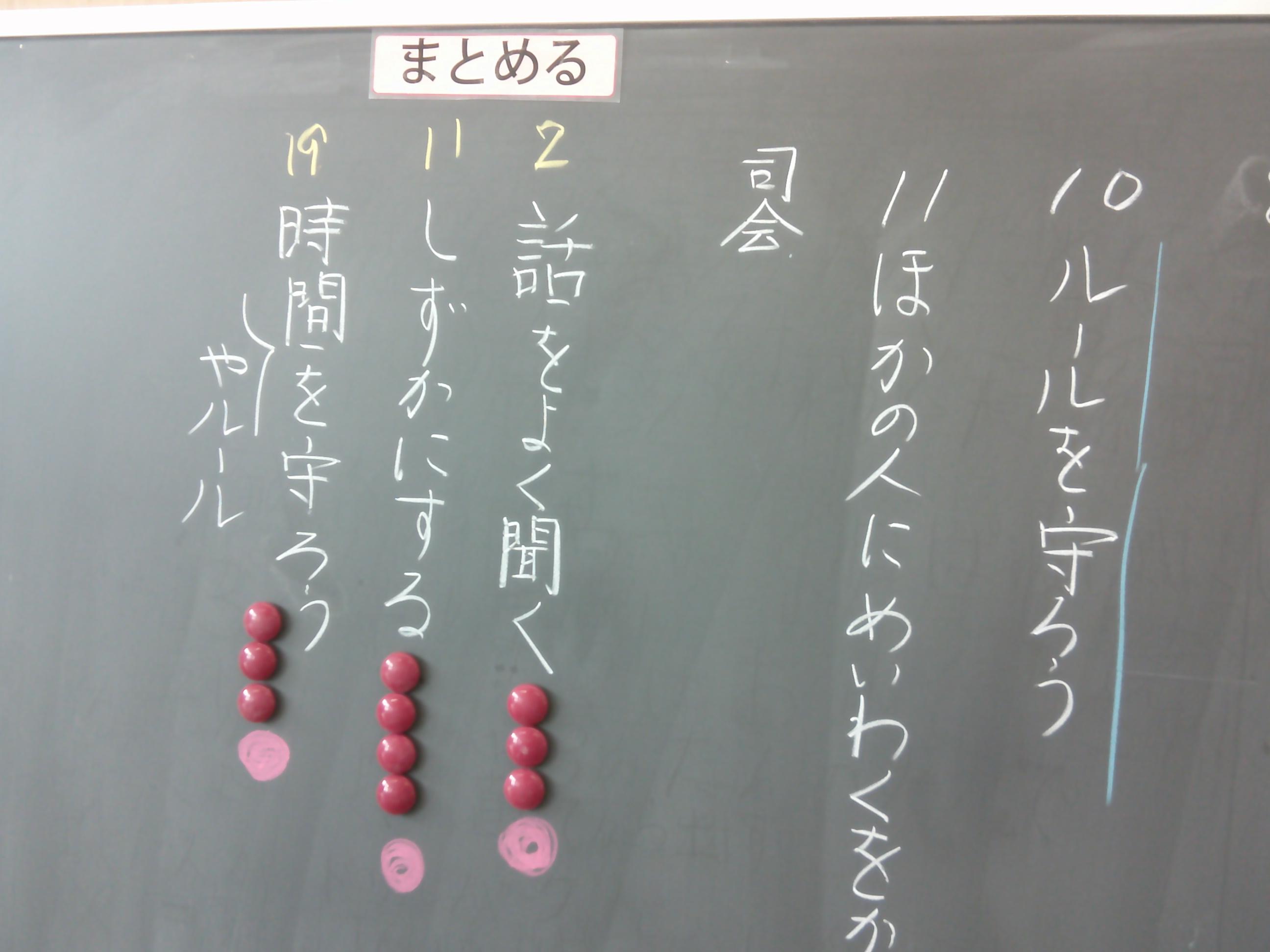 DSCF0019