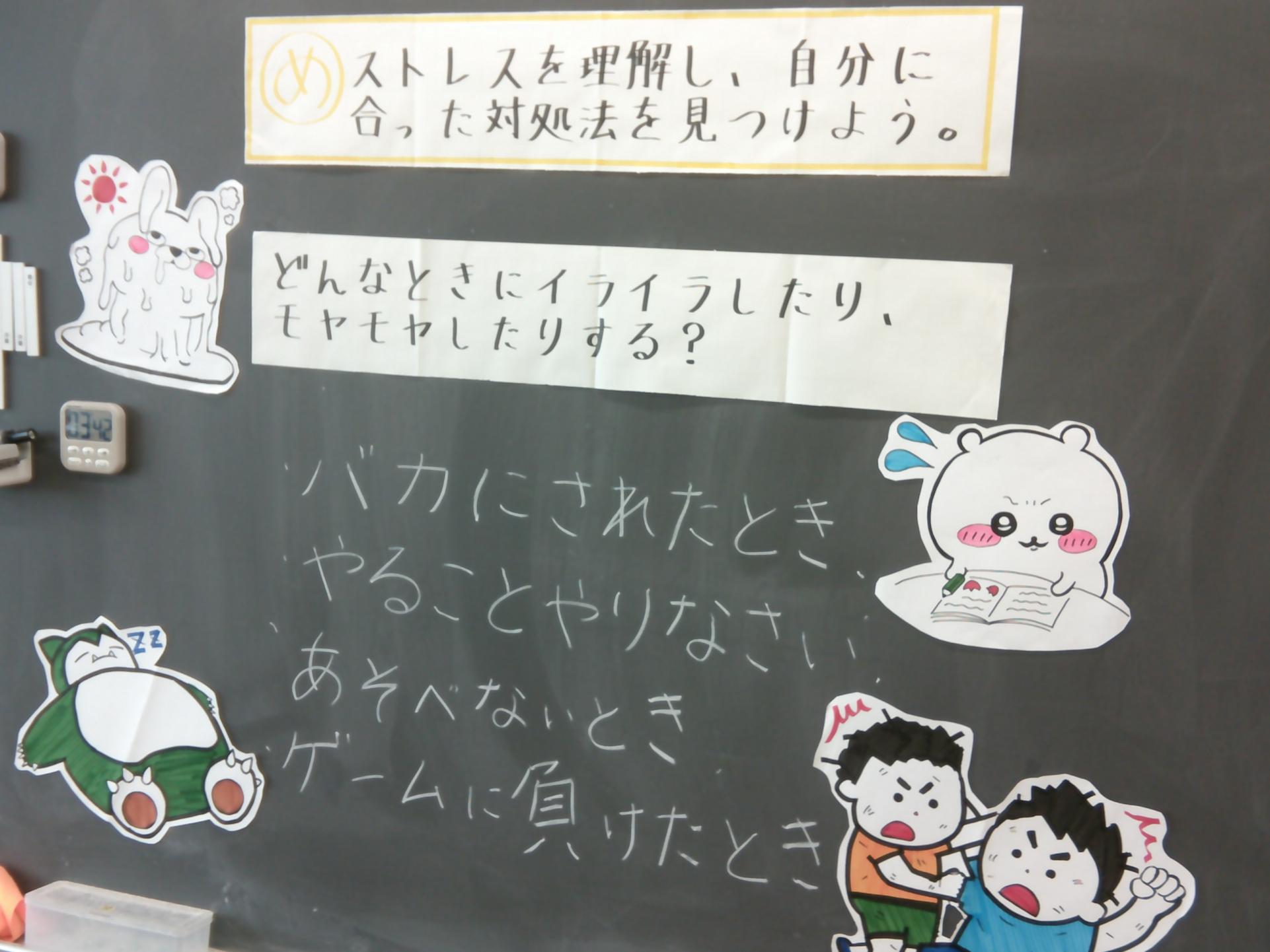 DSCF0005