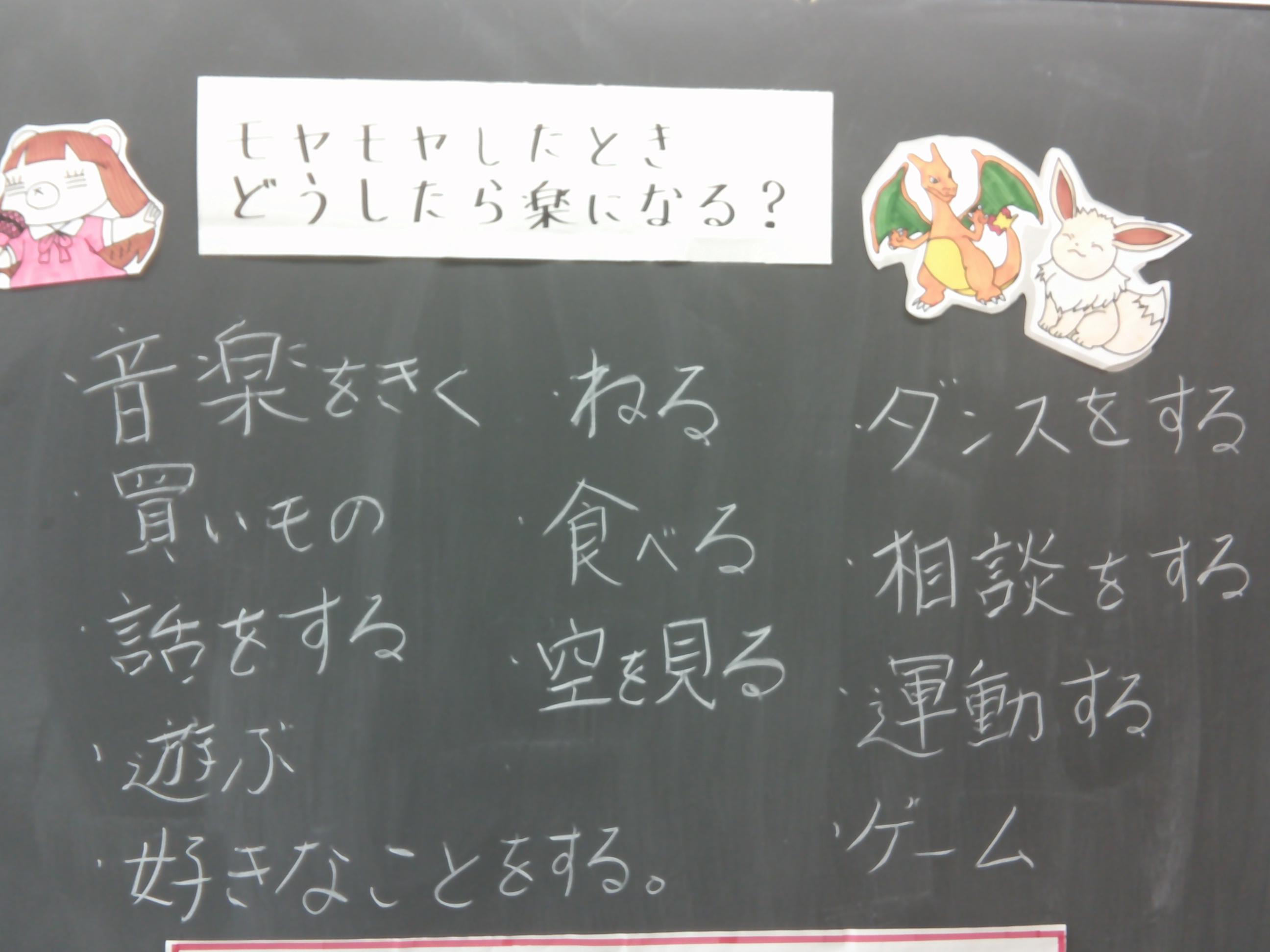 DSCF0011