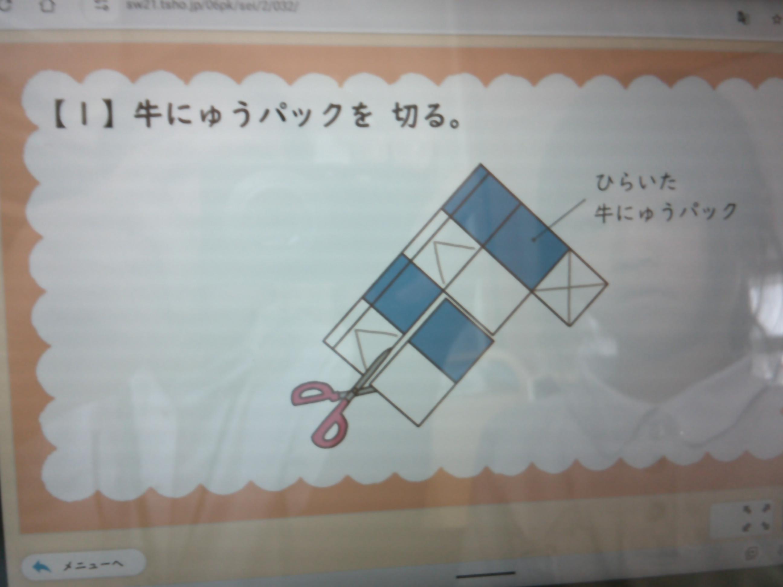 DSCF0007 DSCF0007