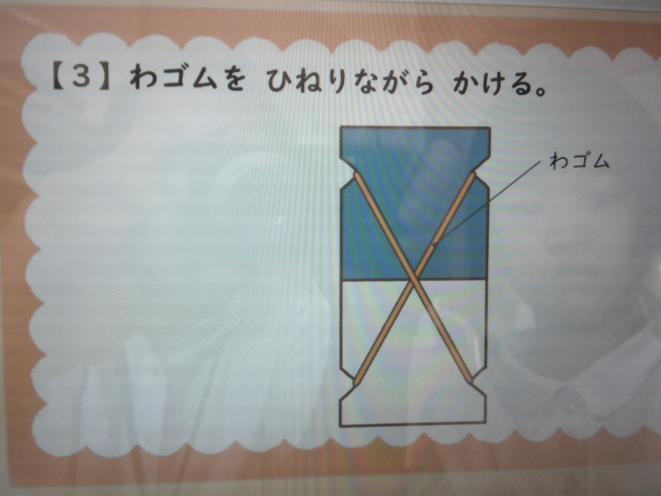 DSCF0009 DSCF0009
