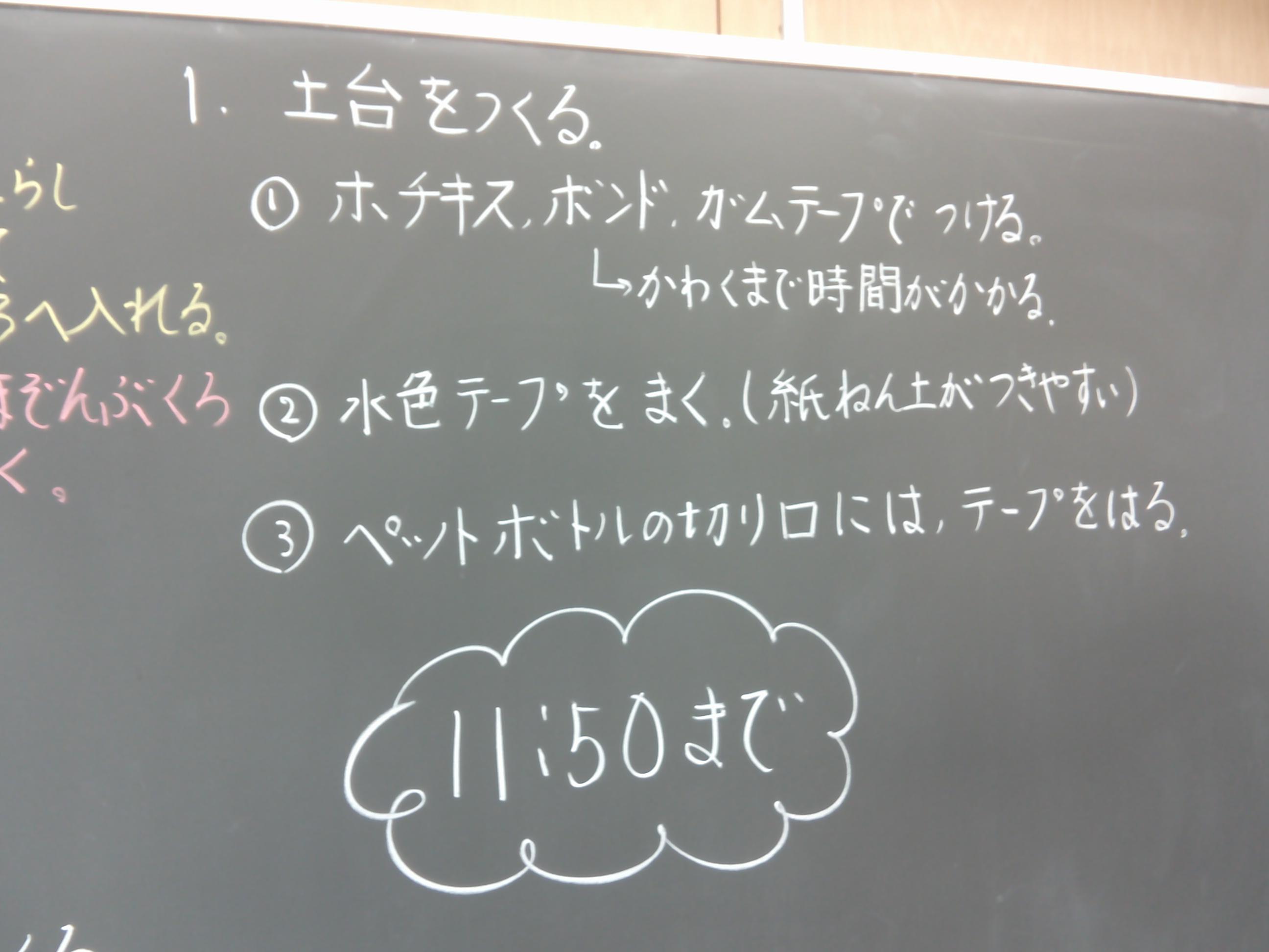 DSCF0018