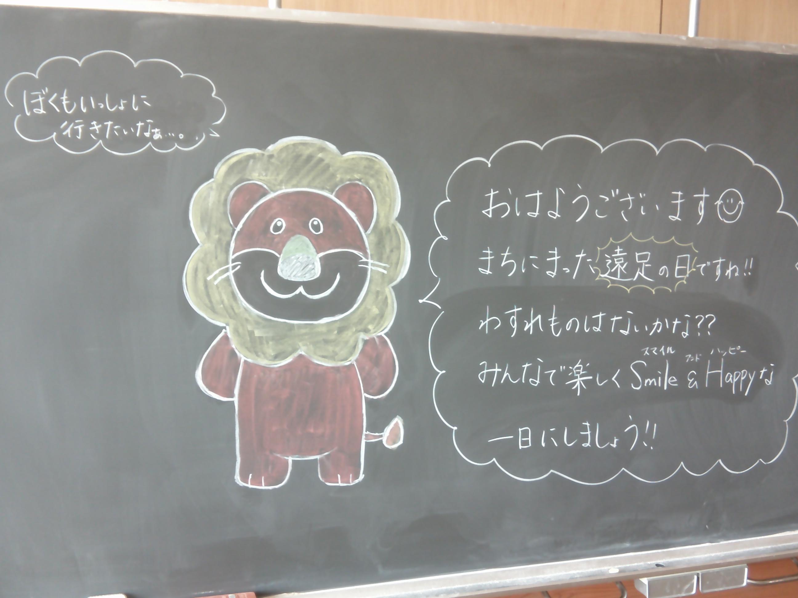 DSCF0001