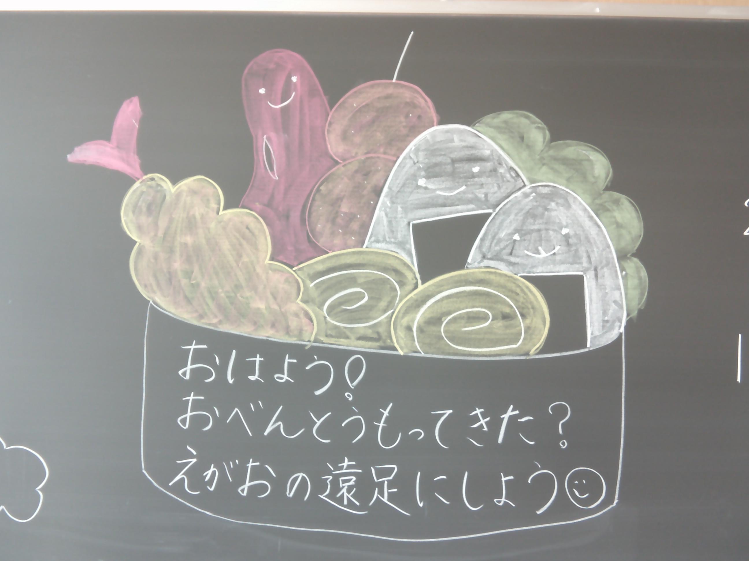 DSCF0005
