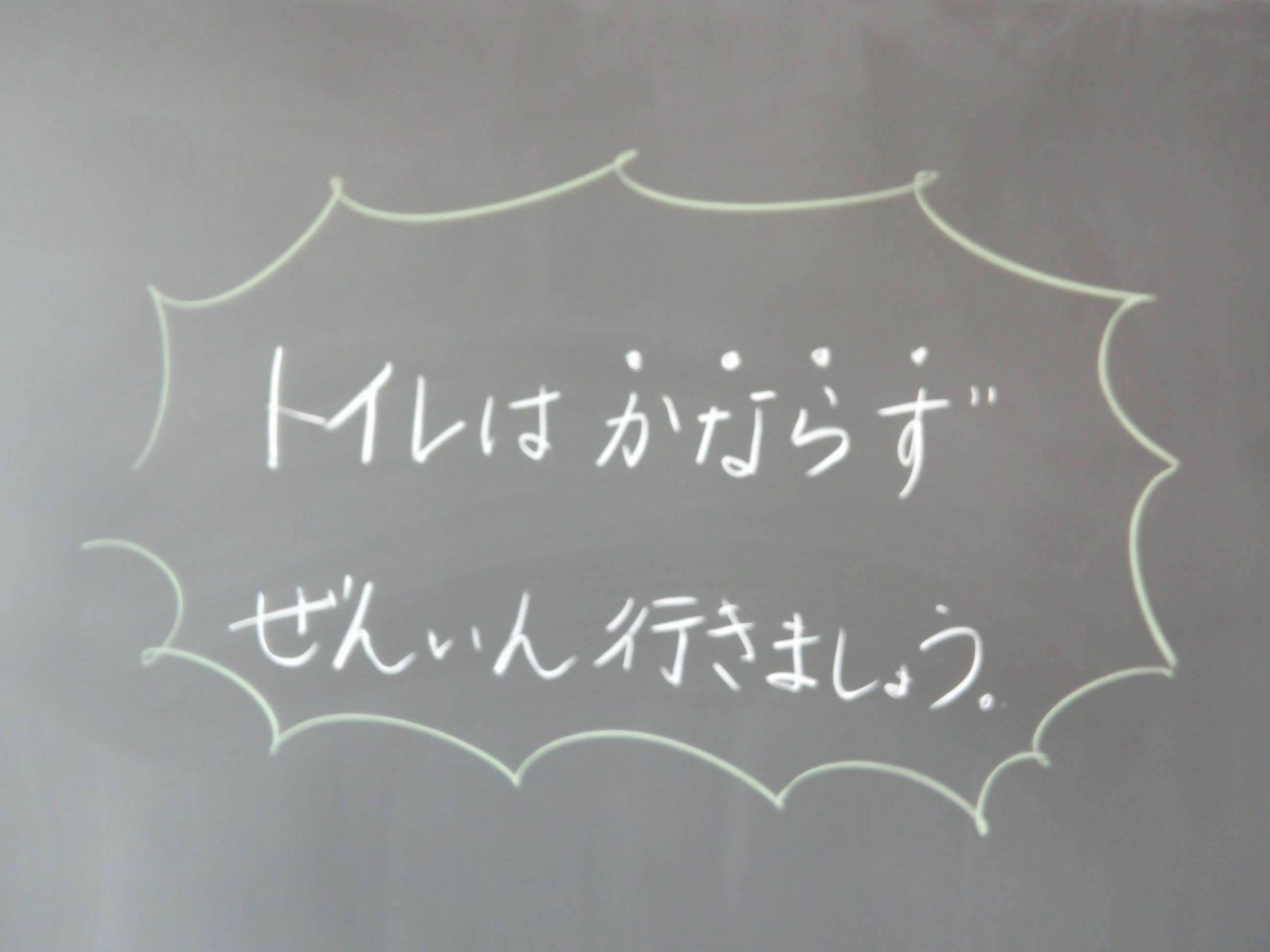 DSCF0002