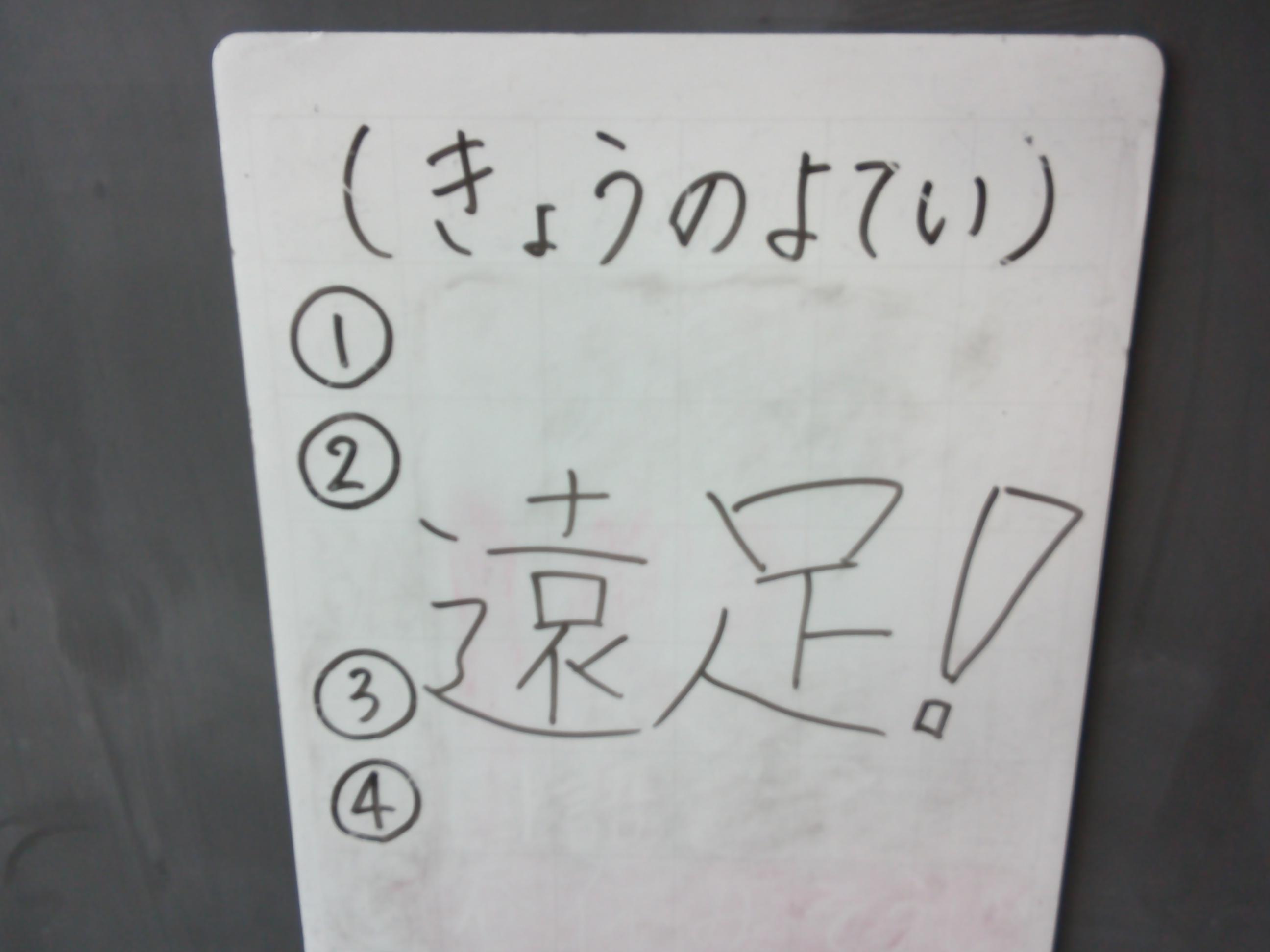 DSCF0003
