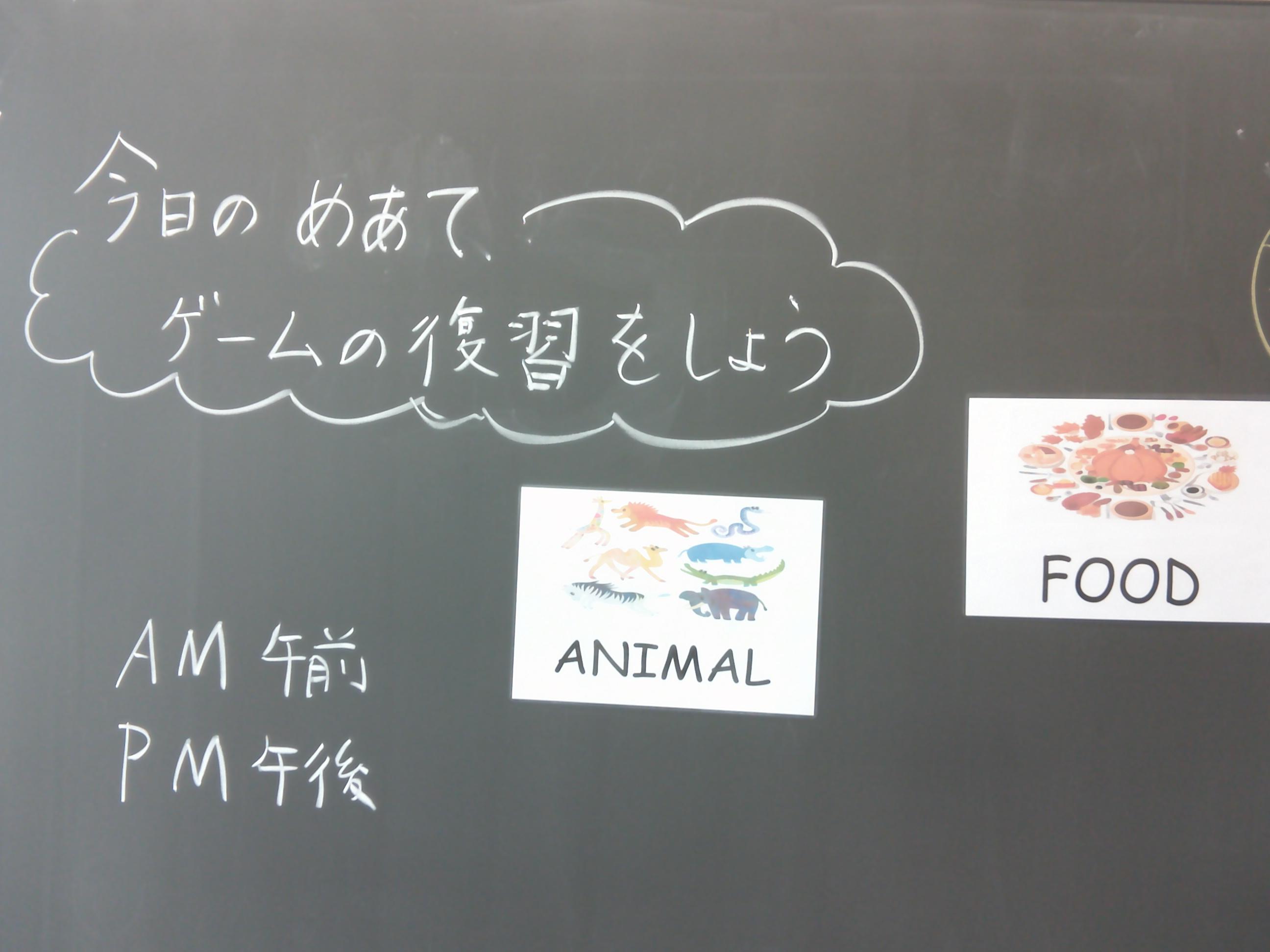 DSCF0012 DSCF0012