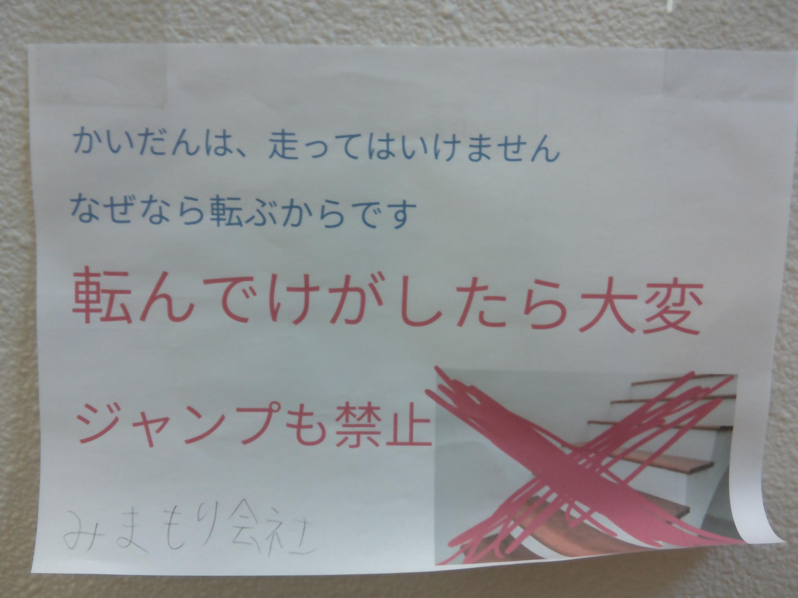 DSCF0032